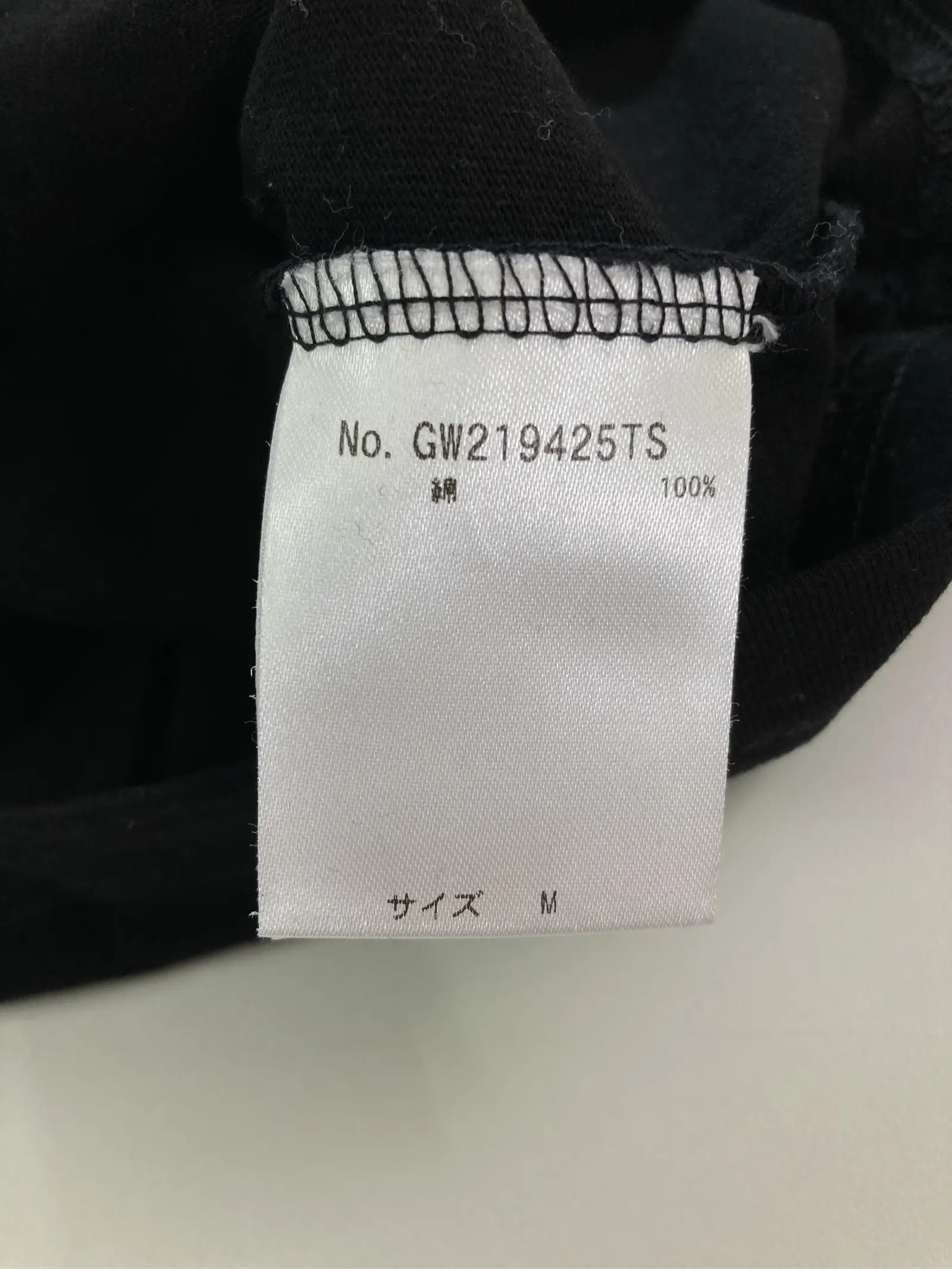 https://r2-worker.digdig.jp/product/3a896b9f-1a94-46f1-94c5-99c4511e1732/0f0a325b-7c8a-4f9d-9ed9-05d6cceb6d4c