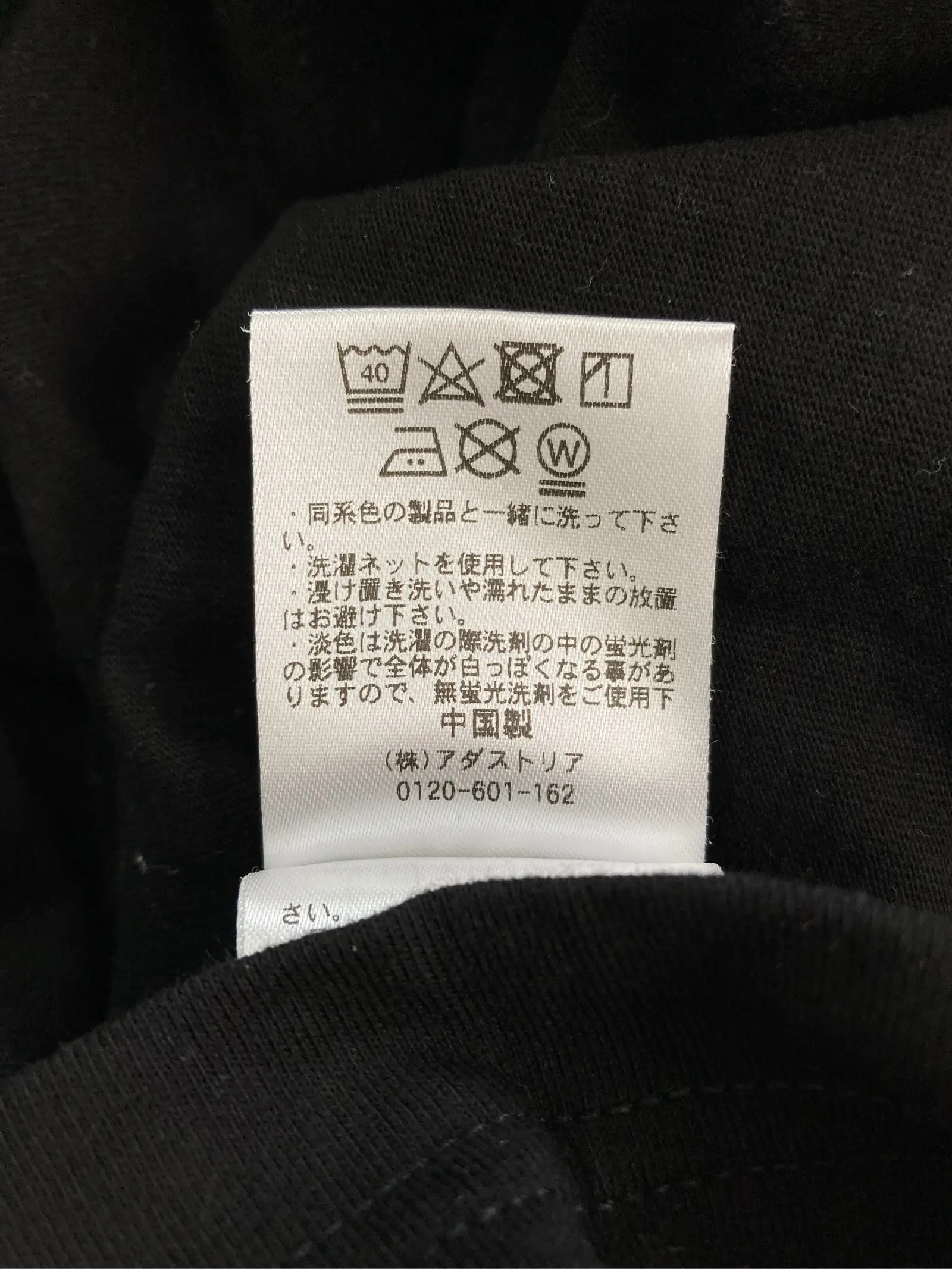 https://r2-worker.digdig.jp/product/3a896b9f-1a94-46f1-94c5-99c4511e1732/f408c05f-b7c6-4637-8c09-67703b902748