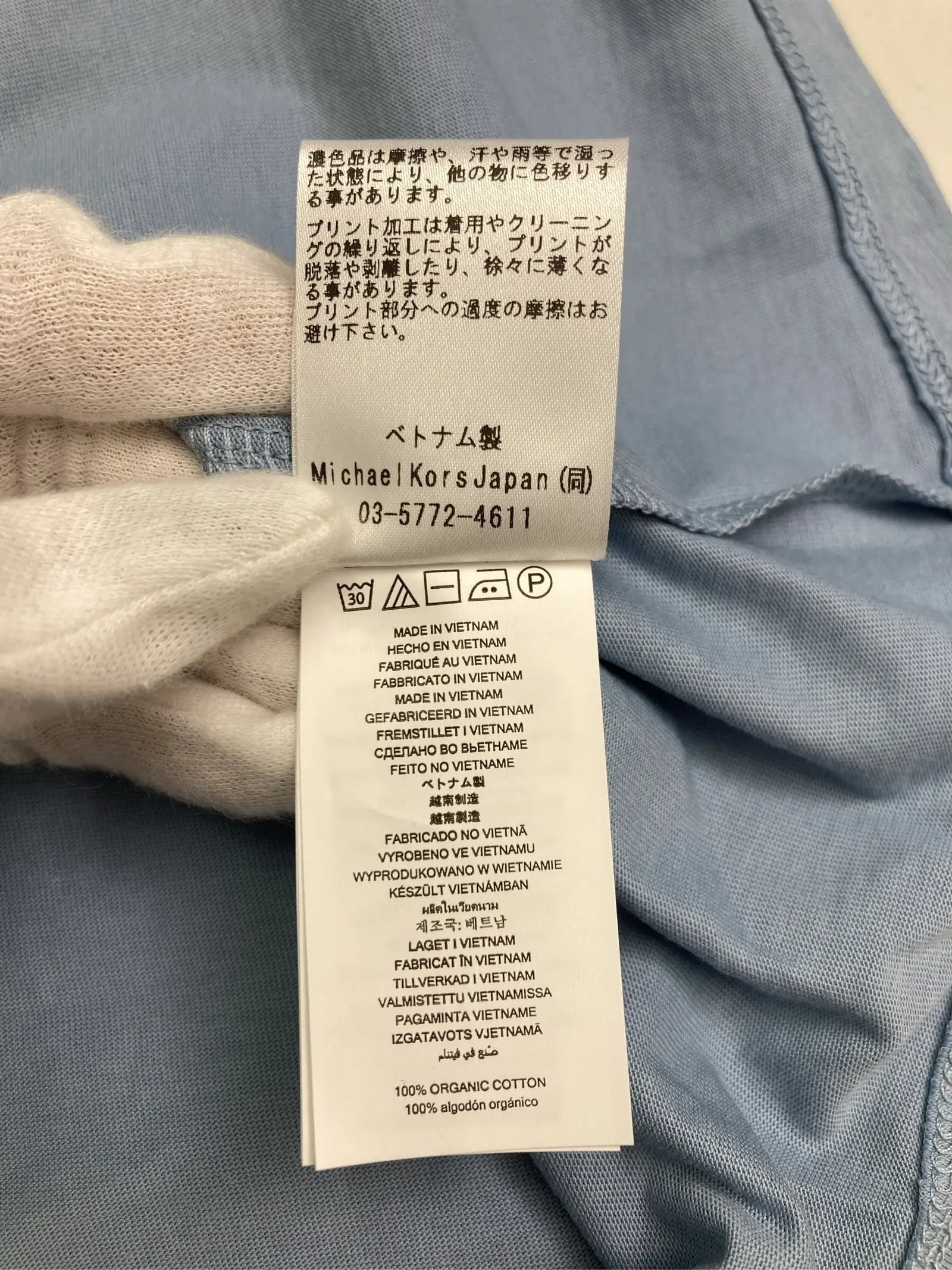https://r2-worker.digdig.jp/product/3a898955-90c6-4839-9831-e72988626a9d/0ed01844-ad45-443f-bbf7-90de1722ac82