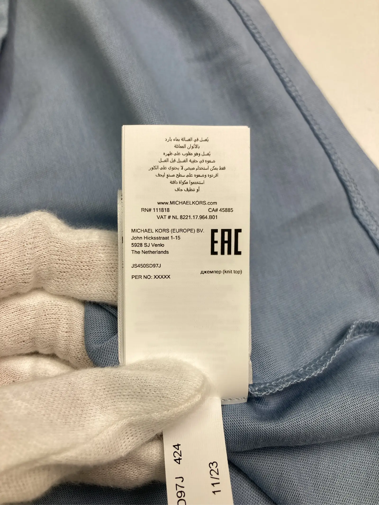 https://r2-worker.digdig.jp/product/3a898955-90c6-4839-9831-e72988626a9d/54ddc53b-d5bf-4497-9df3-9a6a682f3a1e
