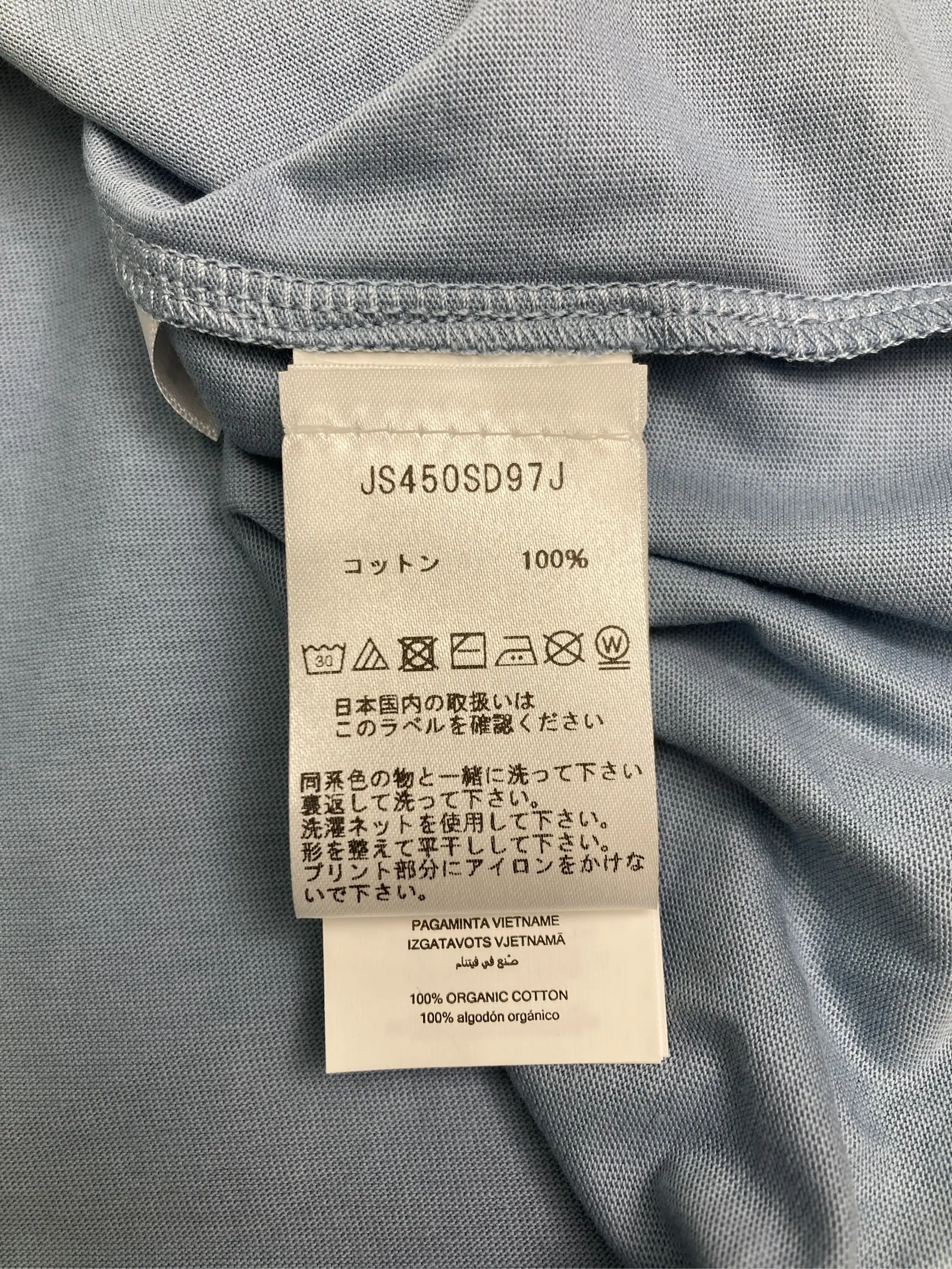 https://r2-worker.digdig.jp/product/3a898955-90c6-4839-9831-e72988626a9d/8acab8b9-4043-496f-ae6e-be0c420b291d