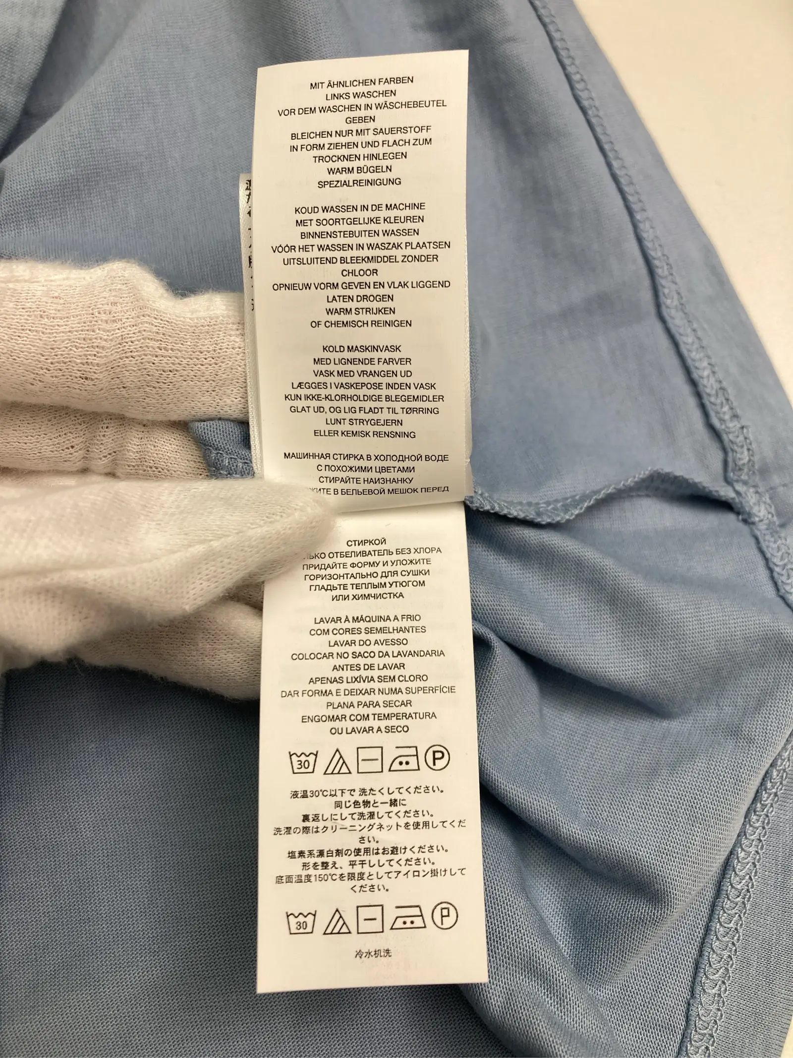 https://r2-worker.digdig.jp/product/3a898955-90c6-4839-9831-e72988626a9d/b6da5c27-cb21-414e-bd7c-088b6fcf2756