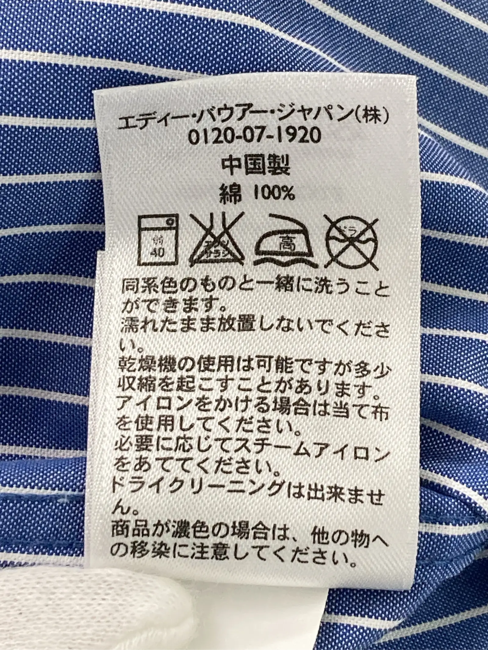 https://r2-worker.digdig.jp/product/3a8a1615-b539-45d4-934b-6586896af2c4/54213f5a-b565-41dc-ad52-e96bd57829de