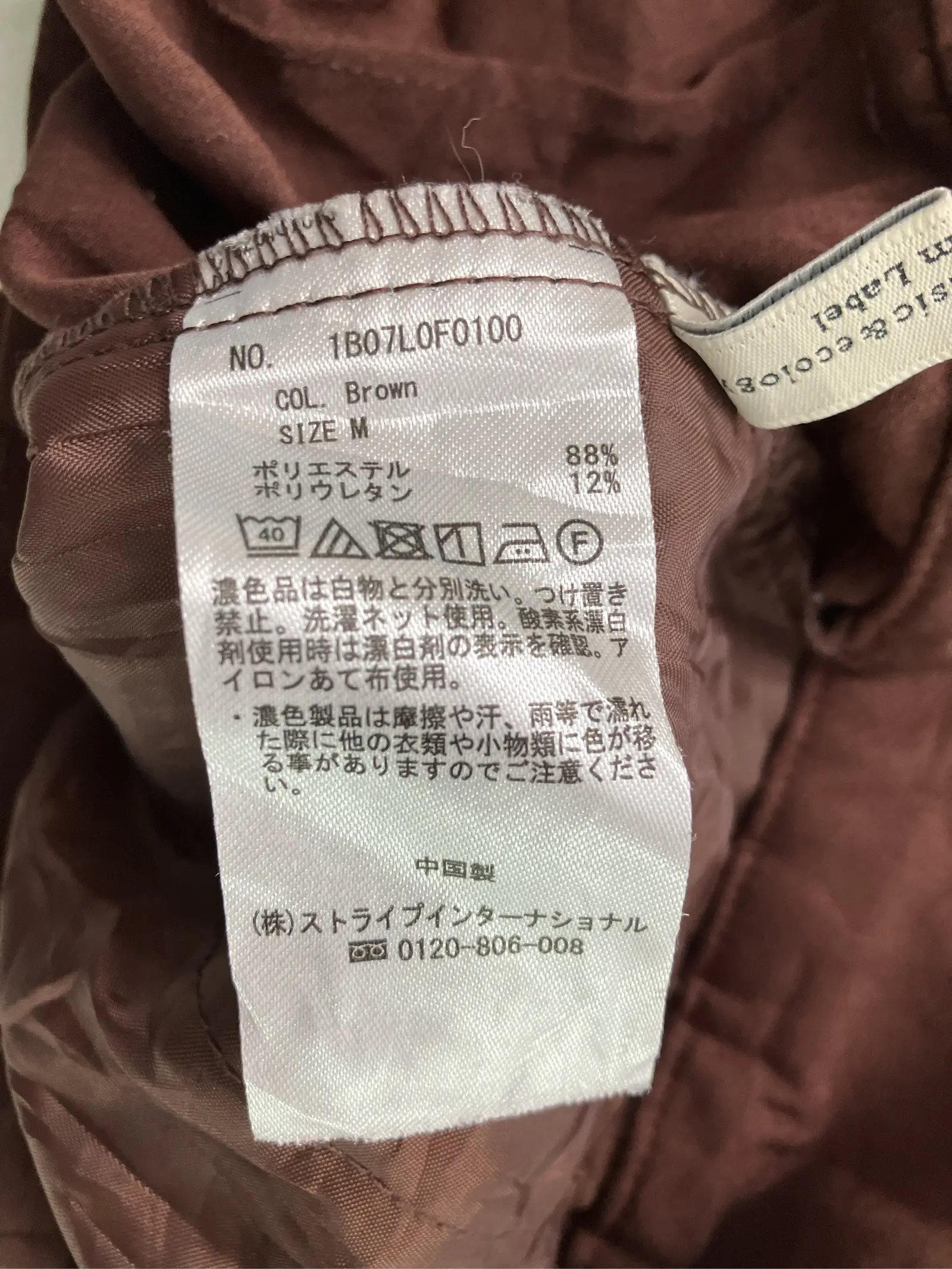 https://r2-worker.digdig.jp/product/3a8a1f0c-e6f7-4dd0-aafa-bfa12204d99f/ffb6341e-0196-4798-b0aa-e9a2eea49355