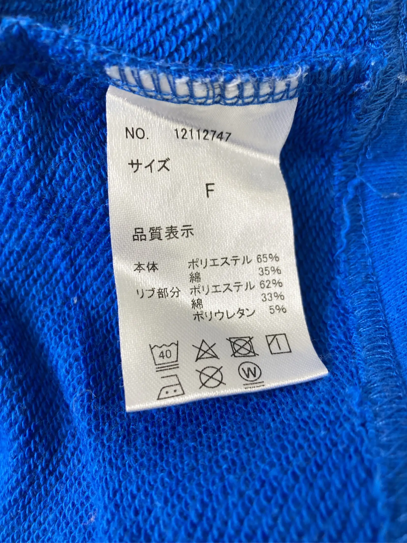 https://r2-worker.digdig.jp/product/3a8a88b1-d1ec-48e4-b2ff-5bbc1a57d38e/58689b11-4062-45f1-bcf1-750aee0fc094