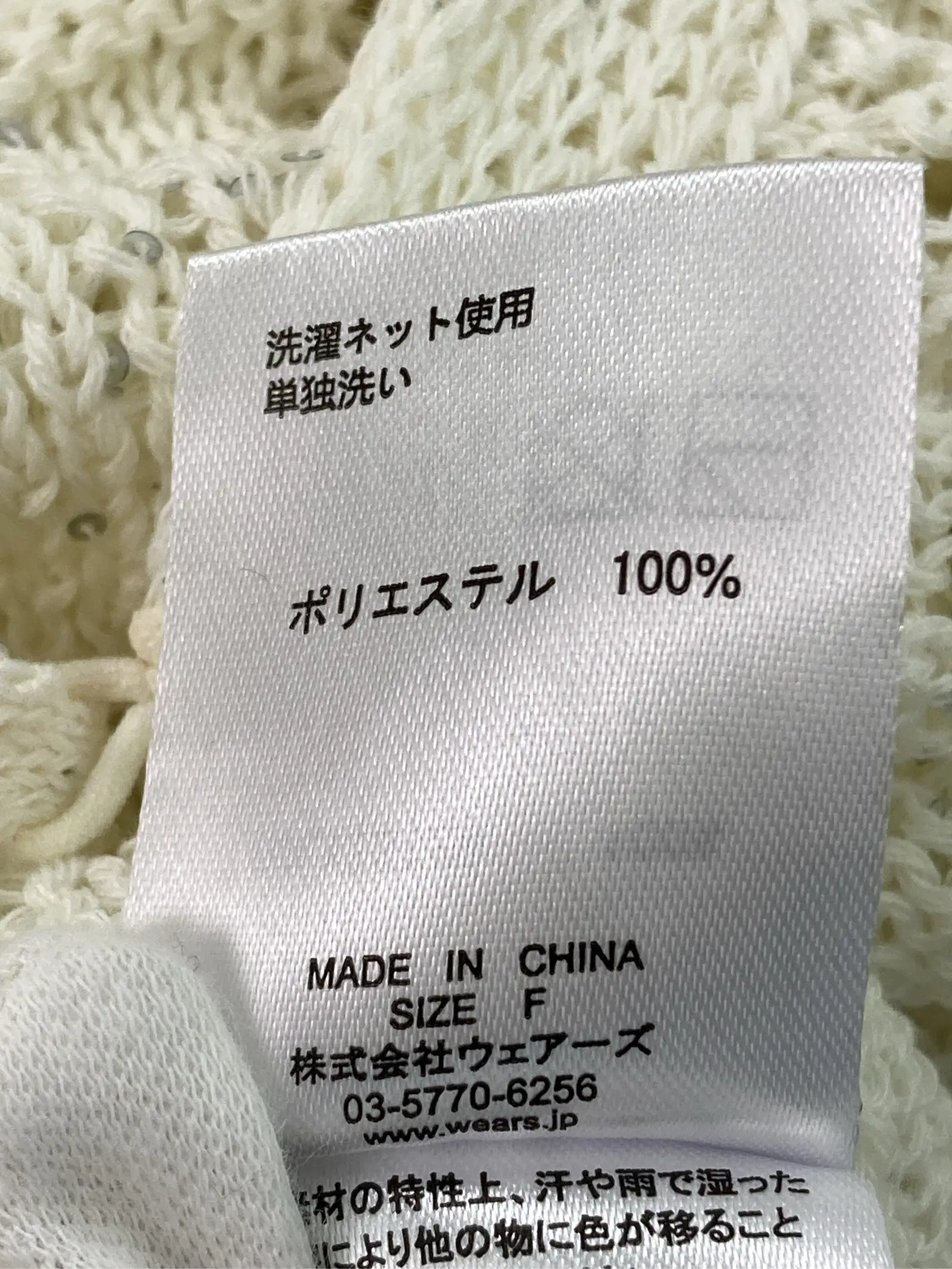 https://r2-worker.digdig.jp/product/3a8c8eb4-ff24-4fc0-89a3-d9cb6df9a189/97c500b4-6823-4c25-af38-5292006e90de