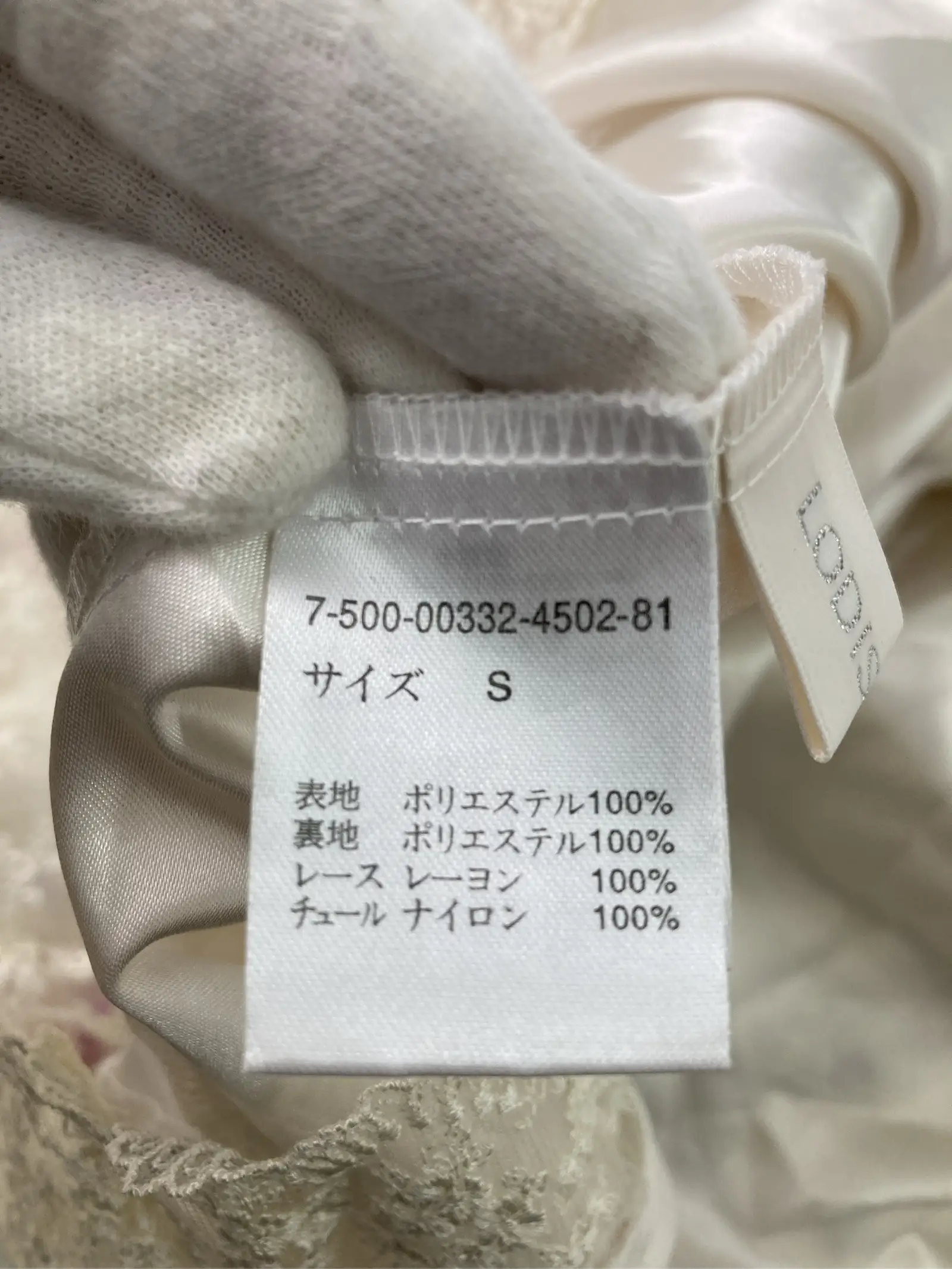 https://r2-worker.digdig.jp/product/3a8d8860-6f94-49df-a991-c1c679690ca3/4e8bd067-d524-4a09-b7dc-494b74057941