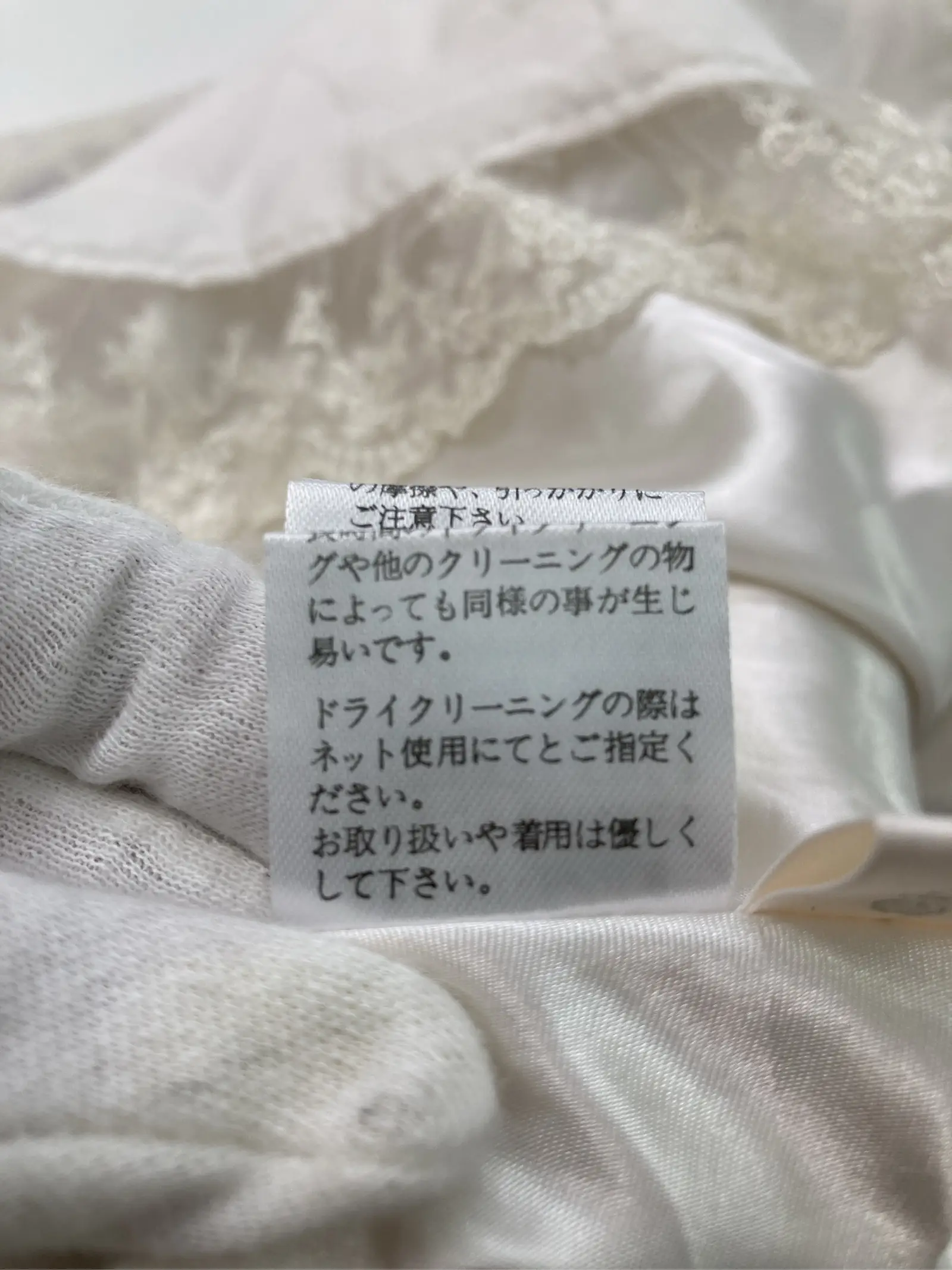https://r2-worker.digdig.jp/product/3a8d8860-6f94-49df-a991-c1c679690ca3/9e6586cf-6827-4967-9ad8-871c295c91b8