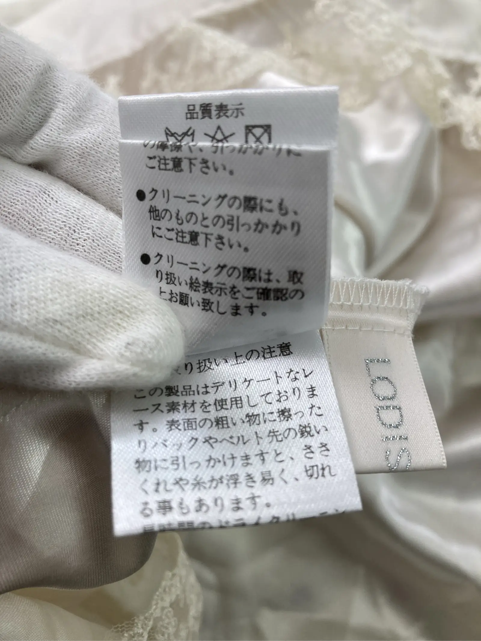 https://r2-worker.digdig.jp/product/3a8d8860-6f94-49df-a991-c1c679690ca3/efbdccb3-ea72-470d-a0c6-0c16445a93b9