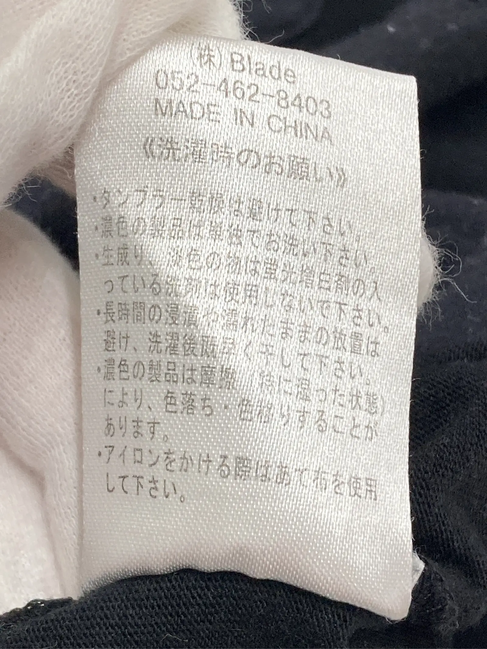 https://r2-worker.digdig.jp/product/3a8f0f5e-cc23-4ed8-a9cc-1ba4b4f4a14a/1168f655-e676-4202-9962-fb4d8389a7bb
