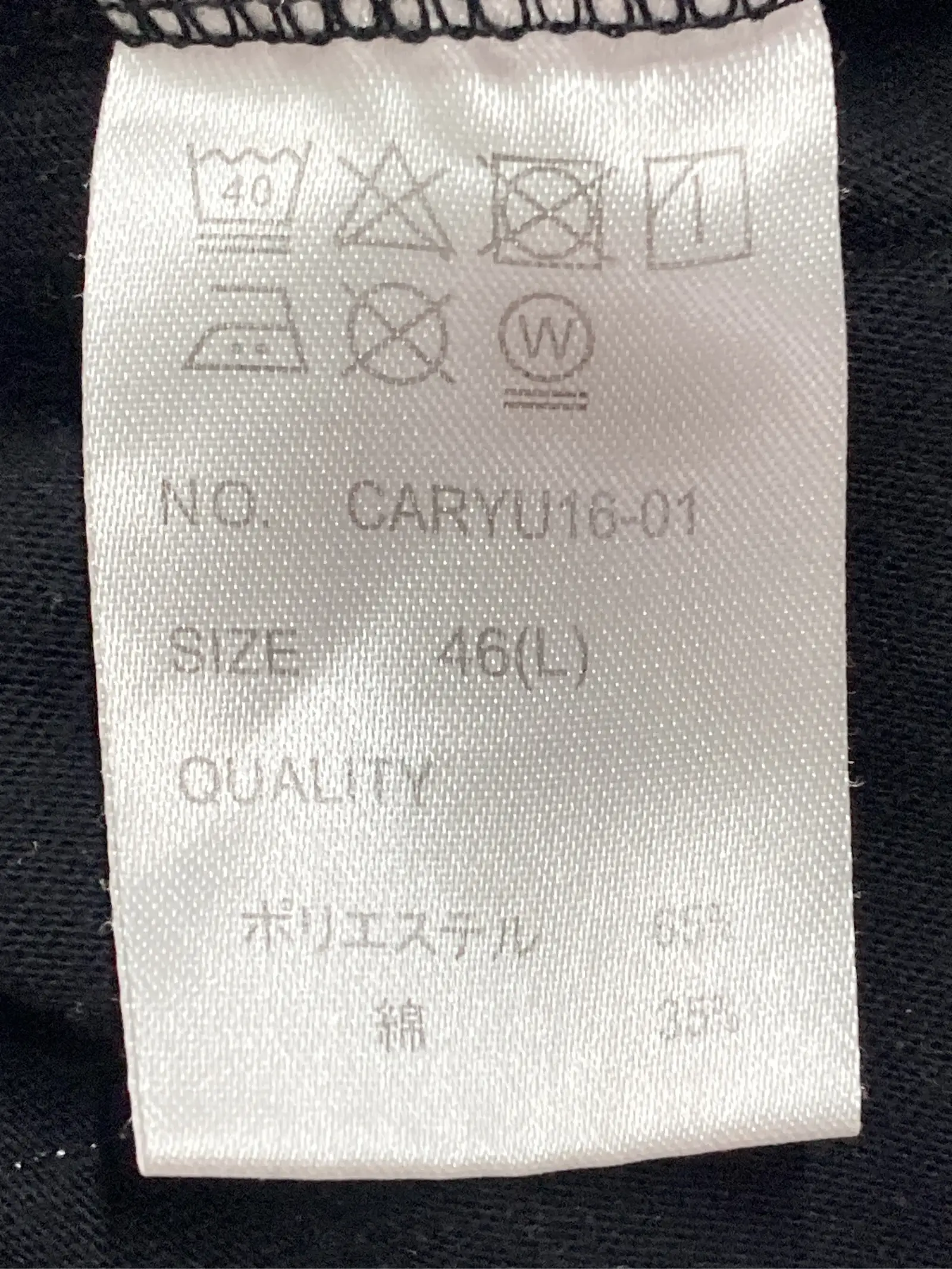 https://r2-worker.digdig.jp/product/3a8f0f5e-cc23-4ed8-a9cc-1ba4b4f4a14a/f5989c0d-c91b-4607-887e-129ac1e7e8f3