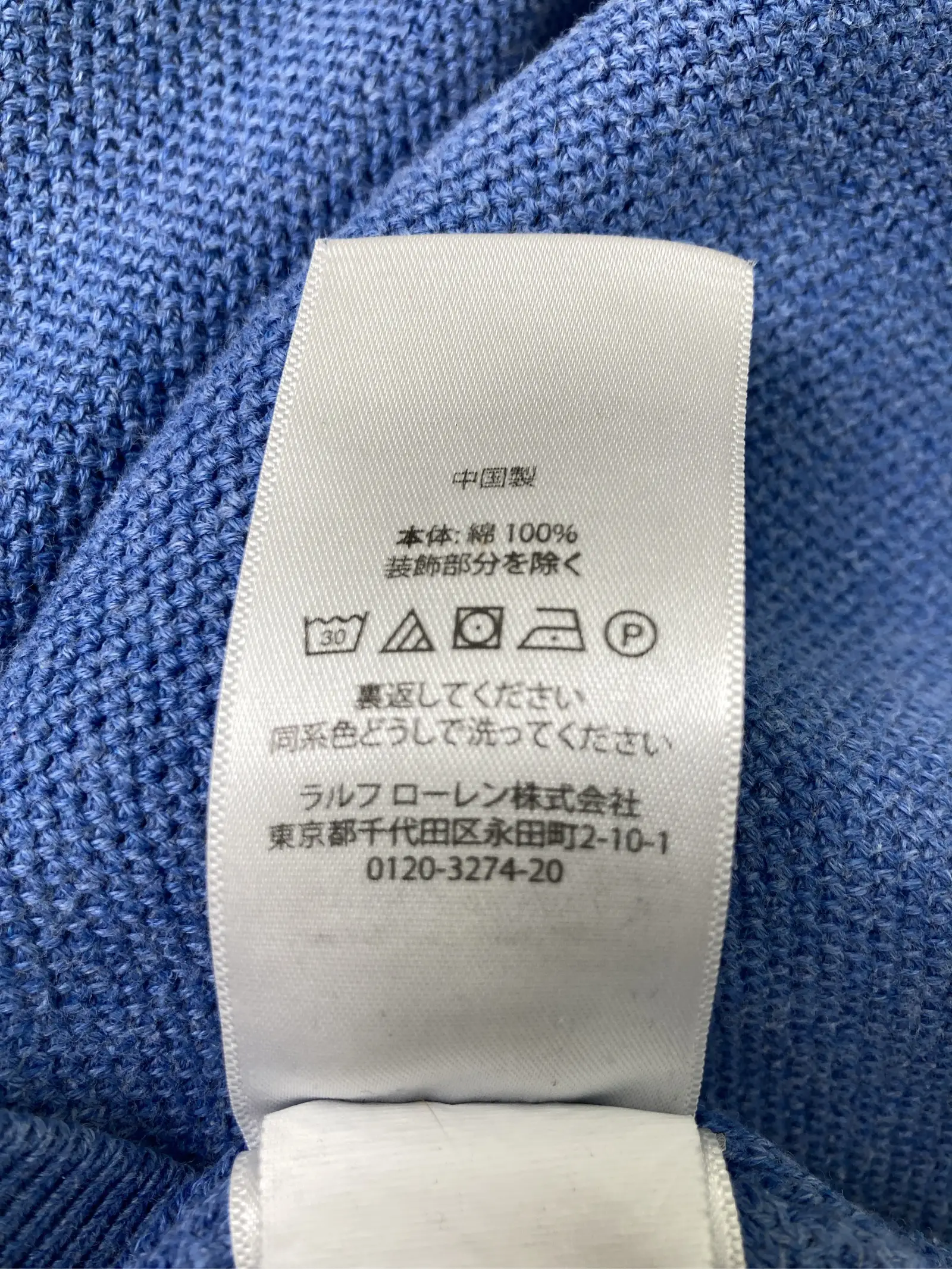 https://r2-worker.digdig.jp/product/3a90d2cb-7e08-4981-be44-7e31fb7645d7/25bc0ffc-9d04-4c29-8ad2-150c92f2aa80