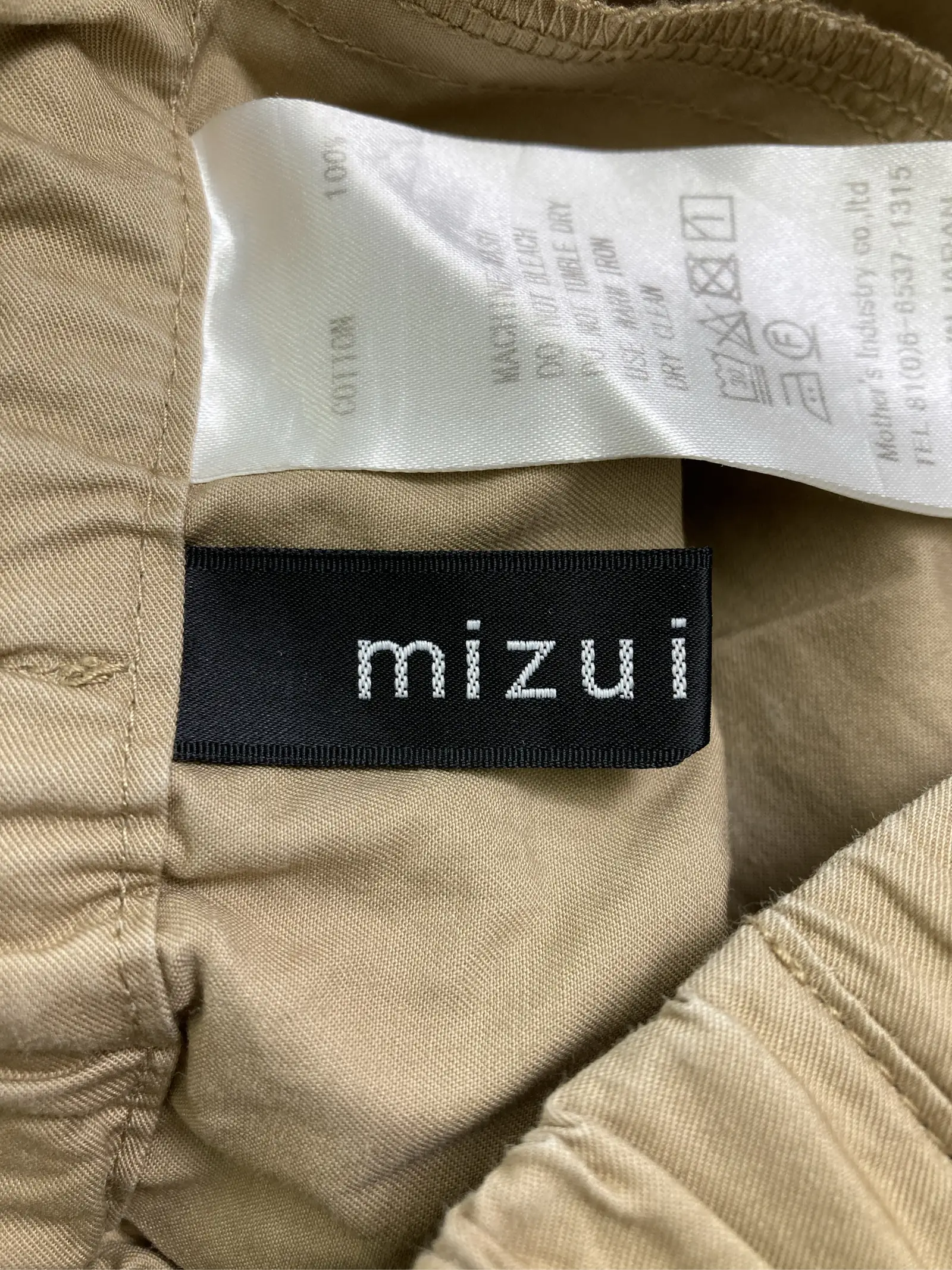 https://r2-worker.digdig.jp/product/3a914a1d-3b08-49f1-8a5c-d5c365021603/759bc534-dbd1-4211-ad16-e4d9a6b5b820