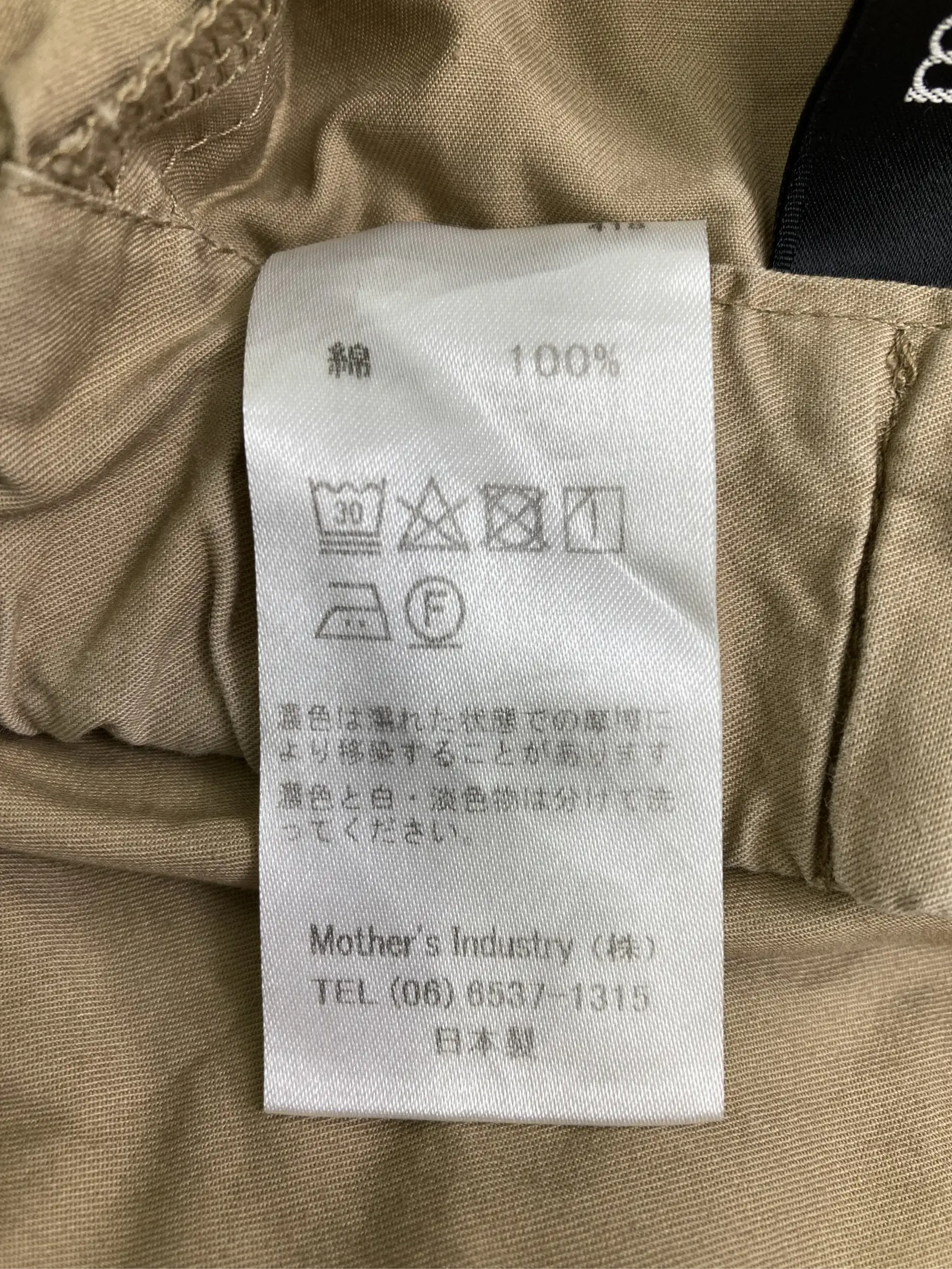 https://r2-worker.digdig.jp/product/3a914a1d-3b08-49f1-8a5c-d5c365021603/8690dbaf-9691-42c9-85fe-0afb6f6691b1