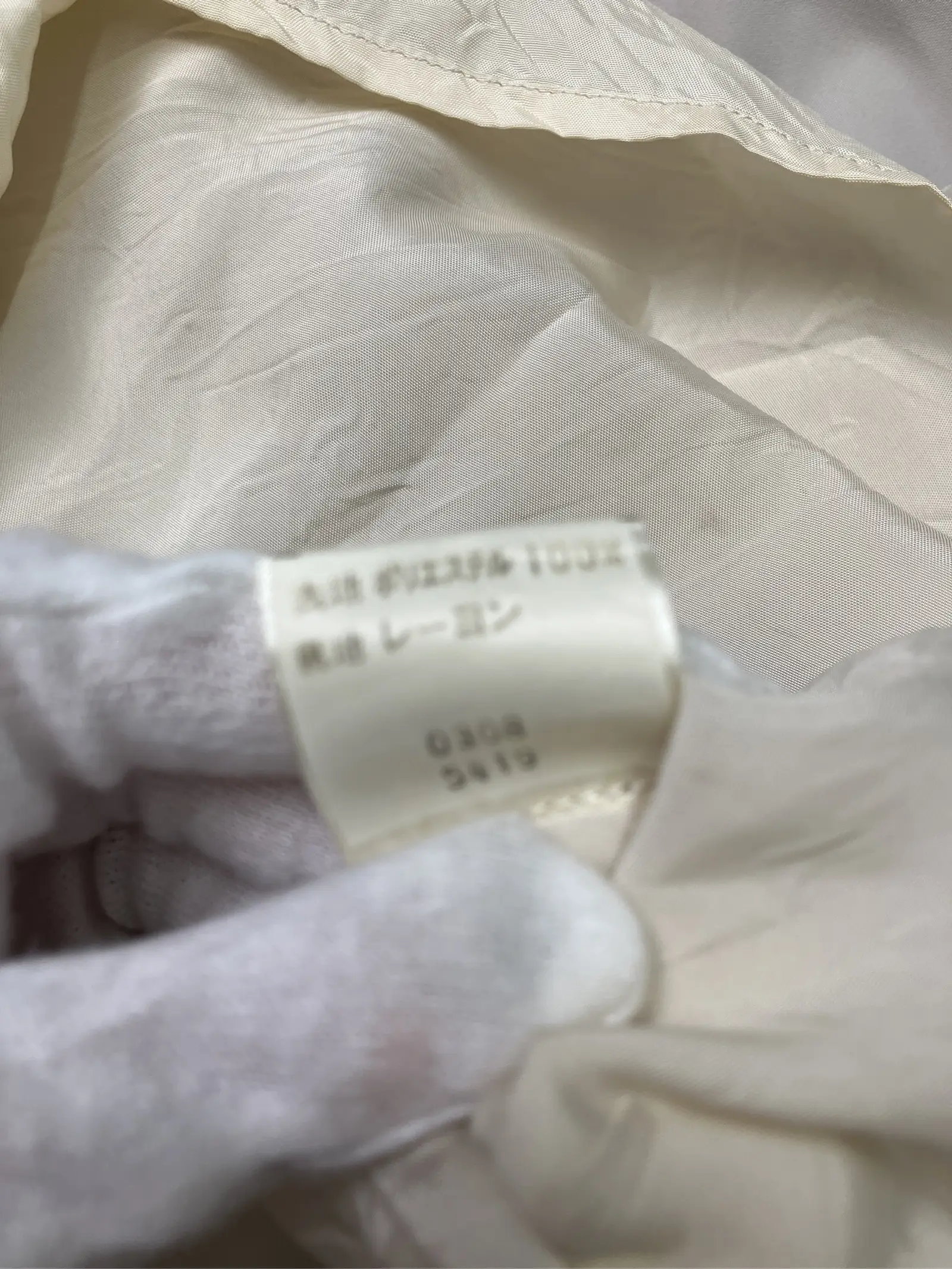https://r2-worker.digdig.jp/product/3a953be9-abae-44e1-ac3f-0da466d13d8e/04c2867f-d607-4afa-9fda-dc7a6fd1285c