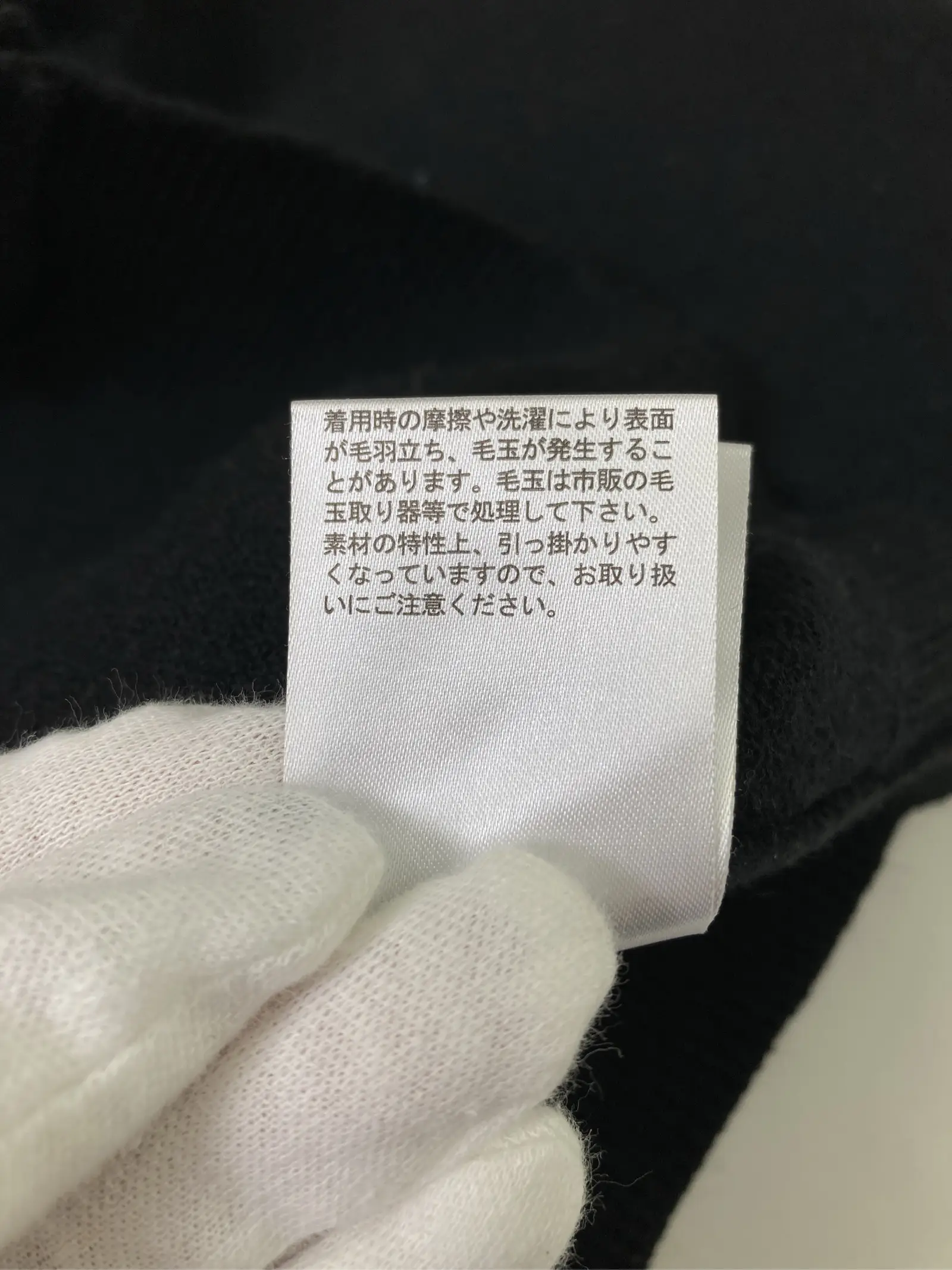 https://r2-worker.digdig.jp/product/3a956a30-e7a5-43aa-9ce2-2230b84ec6b2/1c5e36d8-14c3-4837-8f88-392fcbb407ba