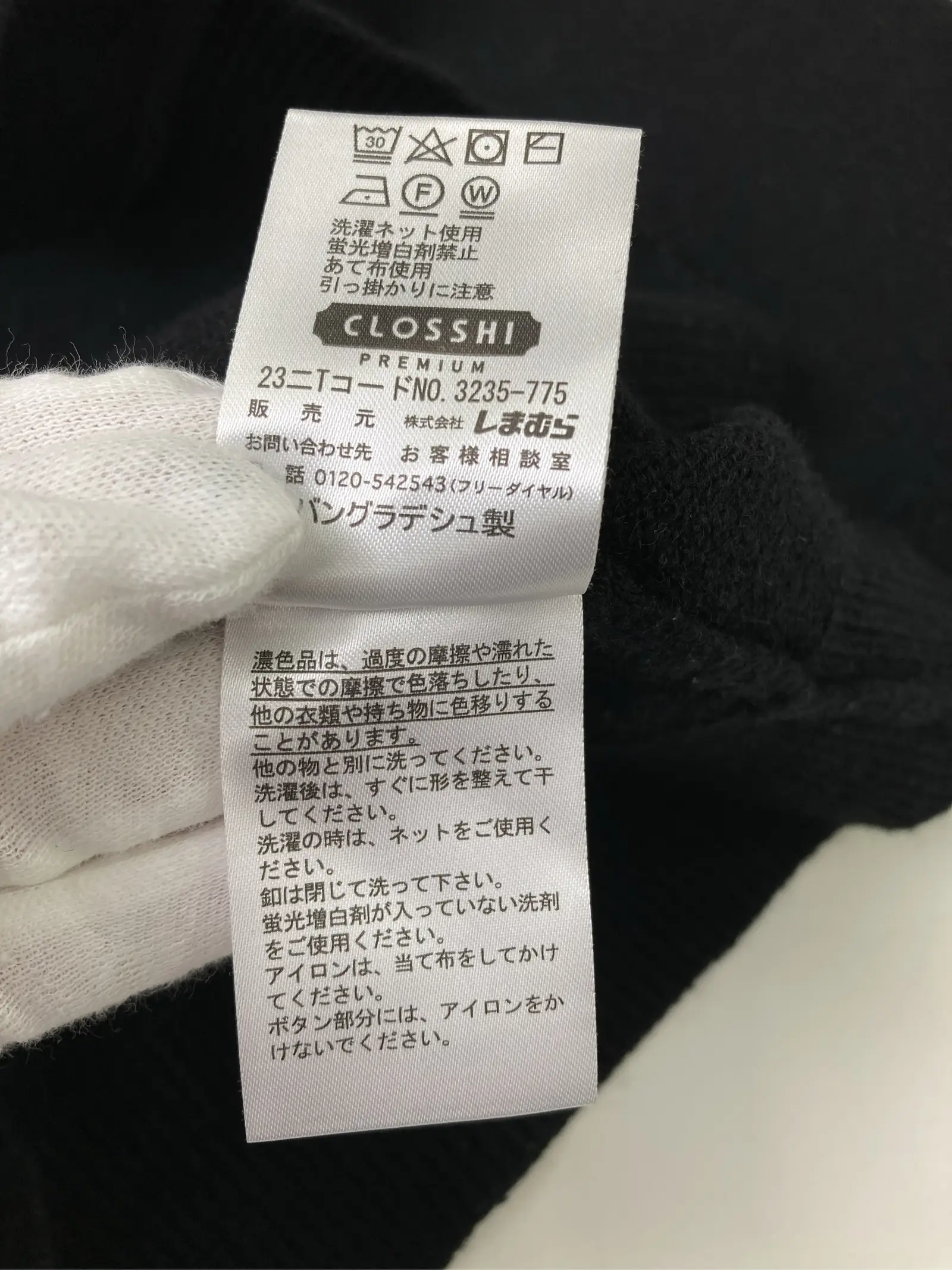 https://r2-worker.digdig.jp/product/3a956a30-e7a5-43aa-9ce2-2230b84ec6b2/3e803085-4ab6-4ca4-bf83-334683d71638