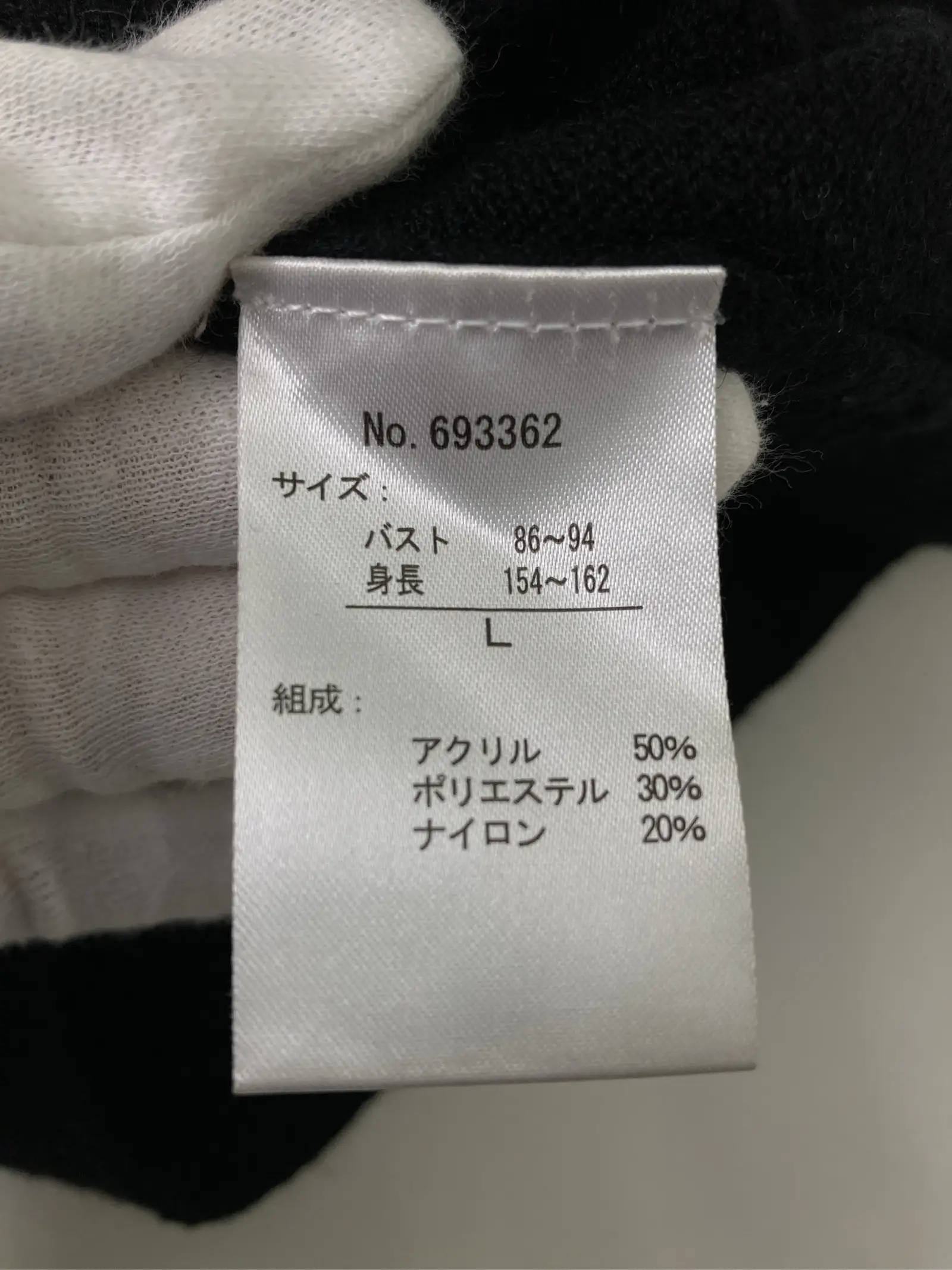 https://r2-worker.digdig.jp/product/3a956a30-e7a5-43aa-9ce2-2230b84ec6b2/c073e817-a16e-4dd0-8385-c7ef41af59a1