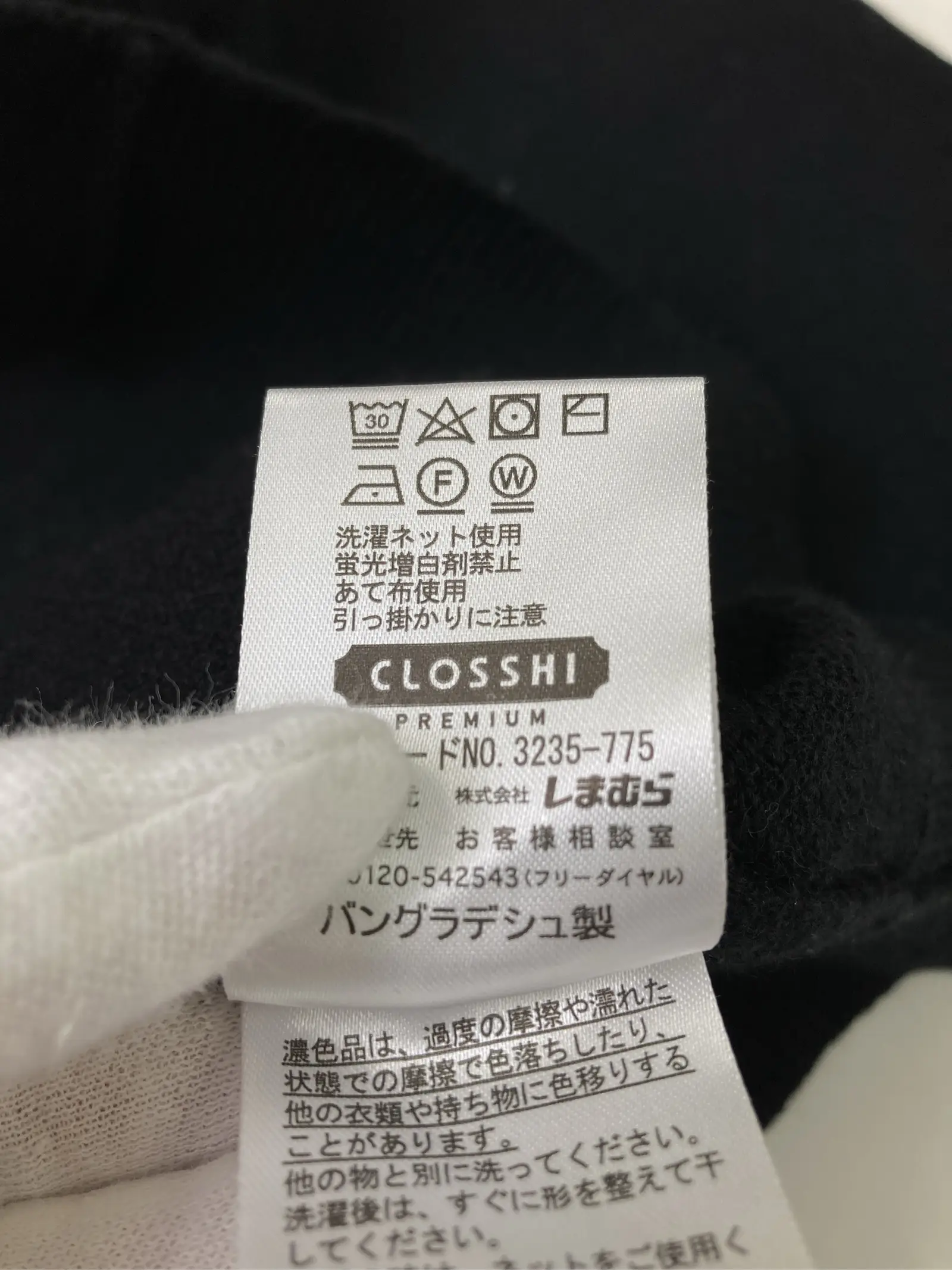 https://r2-worker.digdig.jp/product/3a956a30-e7a5-43aa-9ce2-2230b84ec6b2/fed267df-7ecb-4c0b-8fdc-f592483cdd98