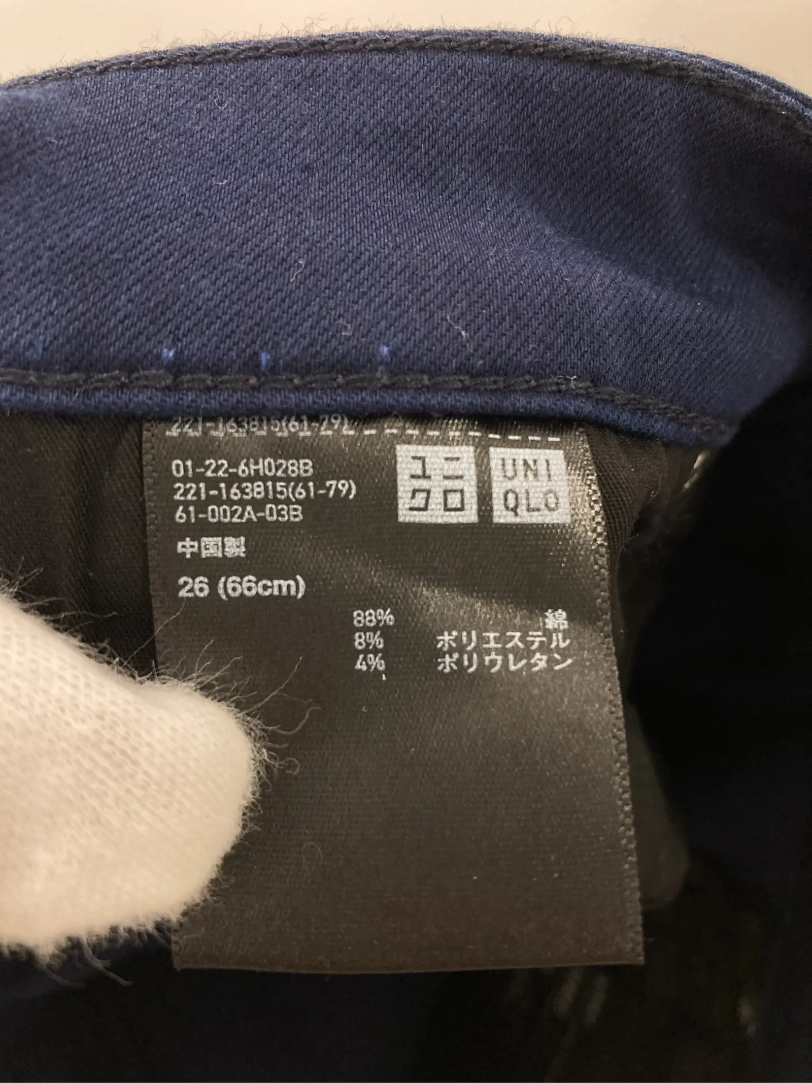 https://r2-worker.digdig.jp/product/3a956bba-9560-4bc0-af85-c88a2fcb3e85/54ac9385-6255-403d-b031-6c4b62a83794