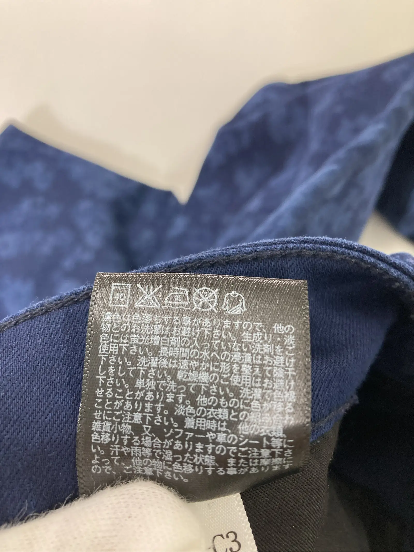 https://r2-worker.digdig.jp/product/3a956bba-9560-4bc0-af85-c88a2fcb3e85/78fd854f-52b8-415c-8996-79fee93f320c