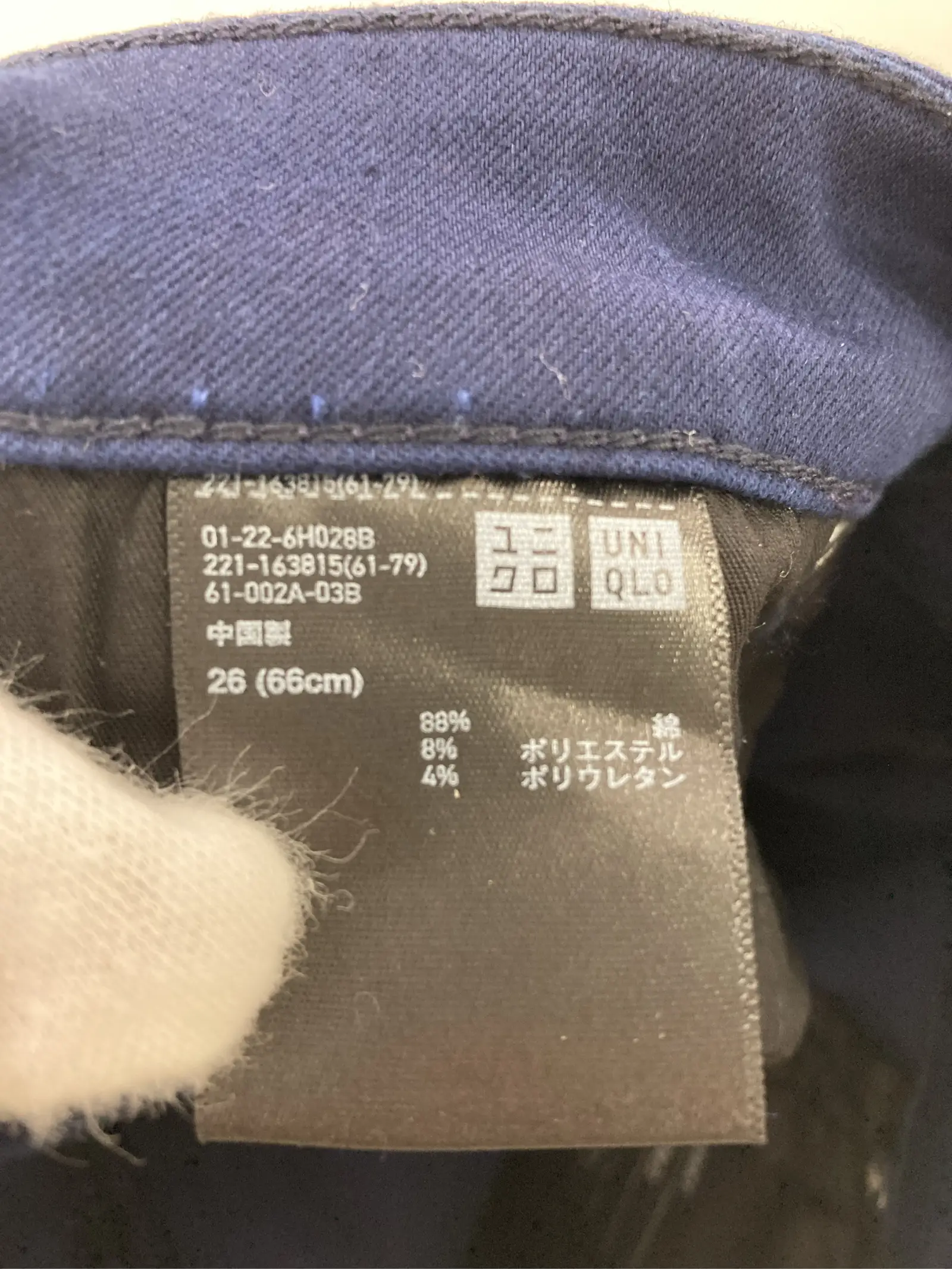 https://r2-worker.digdig.jp/product/3a956bba-9560-4bc0-af85-c88a2fcb3e85/ee026a5c-9e57-4778-98e7-ec5096a4e6eb