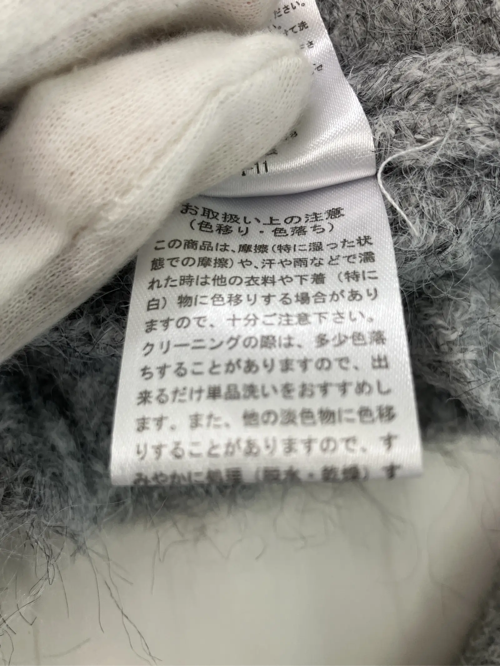 https://r2-worker.digdig.jp/product/3a9990f6-396f-4ccb-88f1-0916d6c1bae1/2e05e613-6253-4a8b-a660-eaa31d229f46
