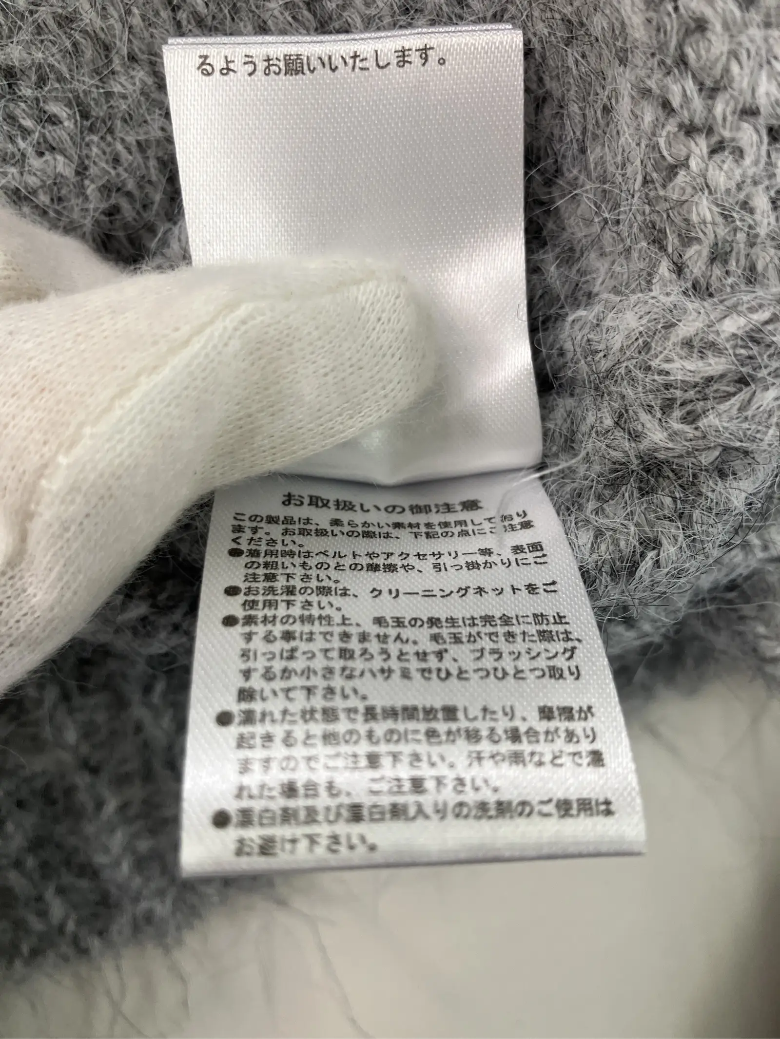 https://r2-worker.digdig.jp/product/3a9990f6-396f-4ccb-88f1-0916d6c1bae1/4a70043b-e4d3-4639-89f7-f3969b366a7a