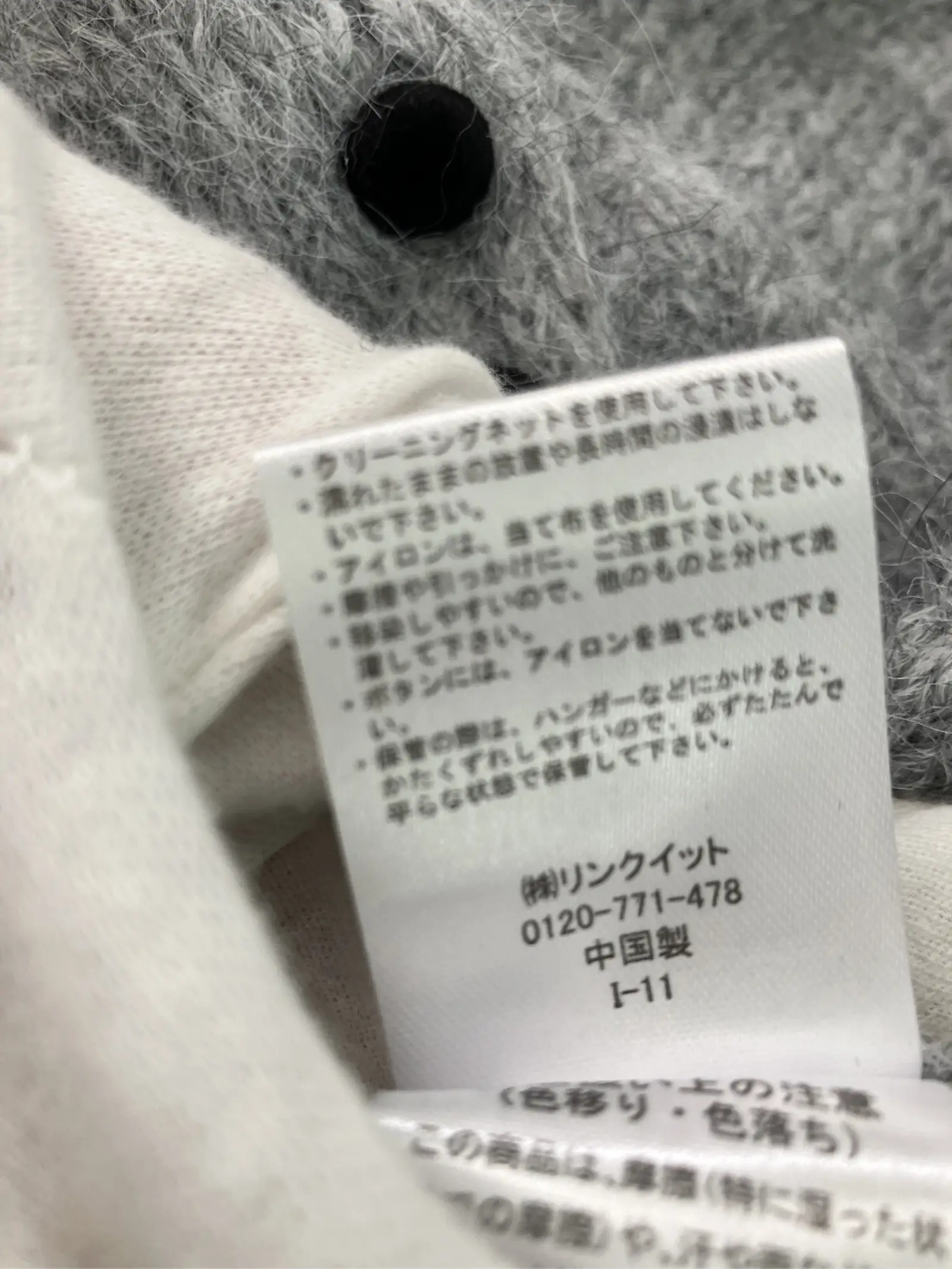 https://r2-worker.digdig.jp/product/3a9990f6-396f-4ccb-88f1-0916d6c1bae1/5bbc3550-8935-4dd7-aa1a-6135330c47e5