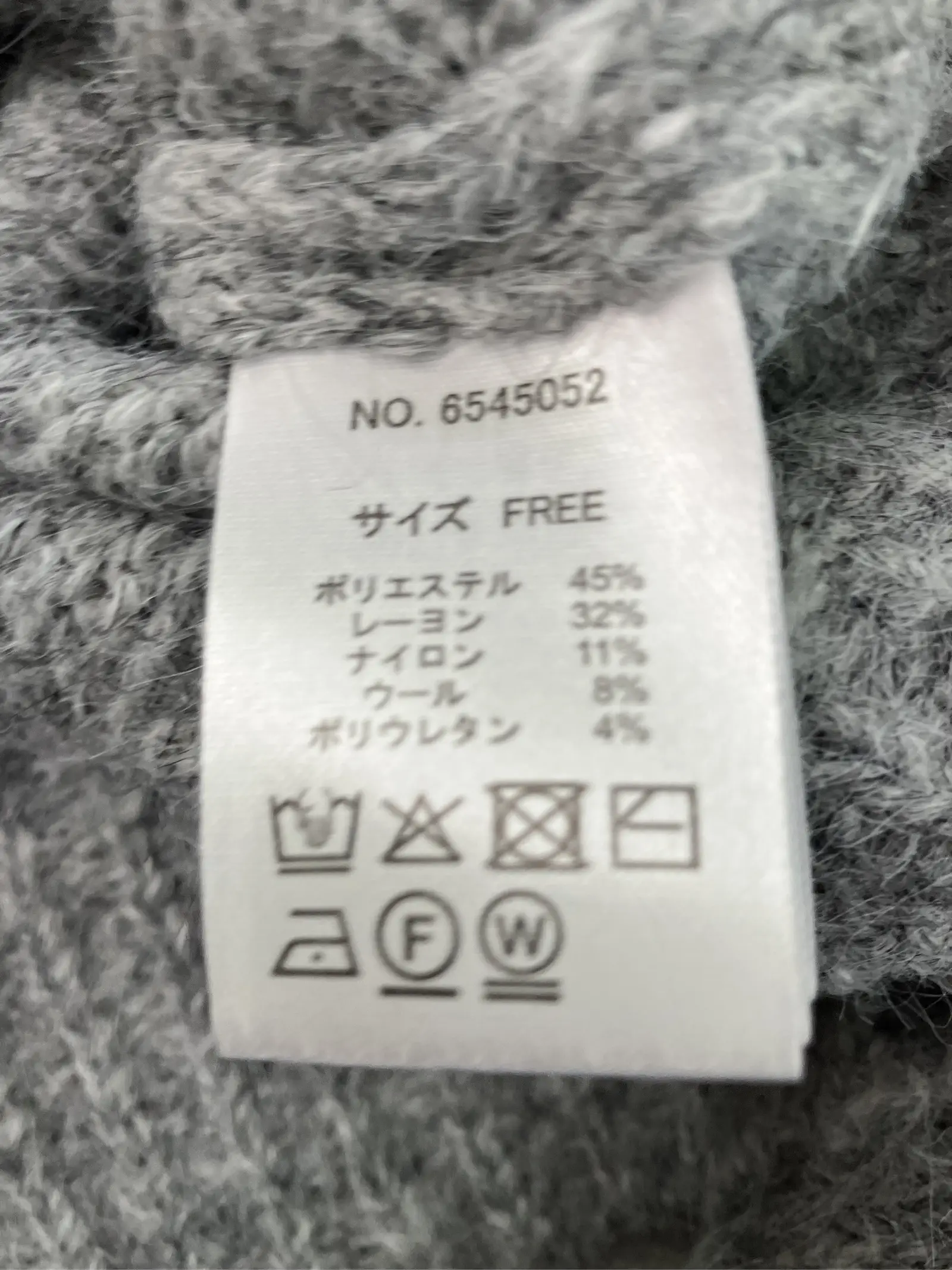https://r2-worker.digdig.jp/product/3a9990f6-396f-4ccb-88f1-0916d6c1bae1/c69c9711-328e-48ae-8b7c-624d251087cb