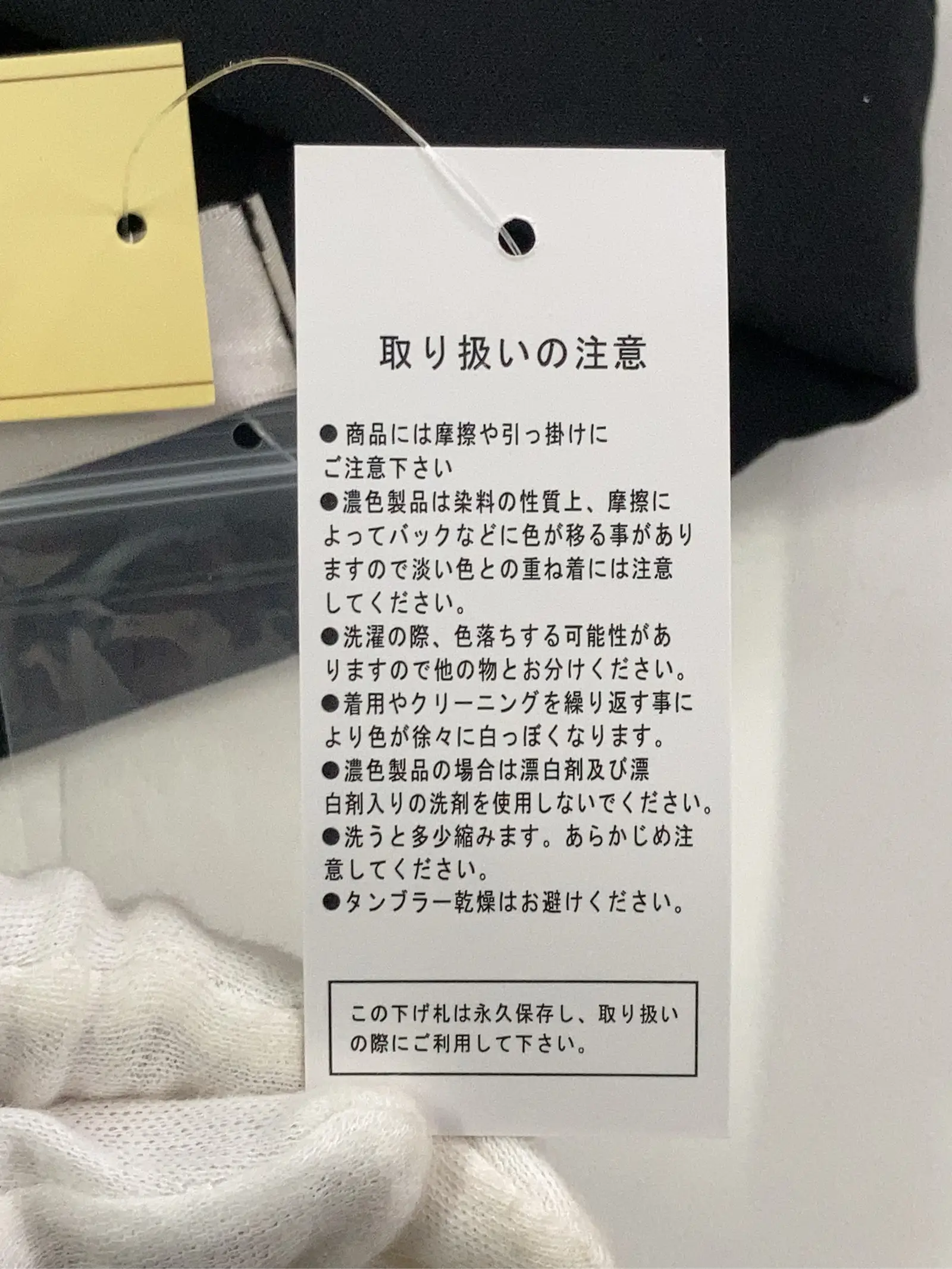 https://r2-worker.digdig.jp/product/3a99f169-5d38-4f79-b33c-487fe92aa87e/5340308e-ec80-40ad-8b44-4babeee41558