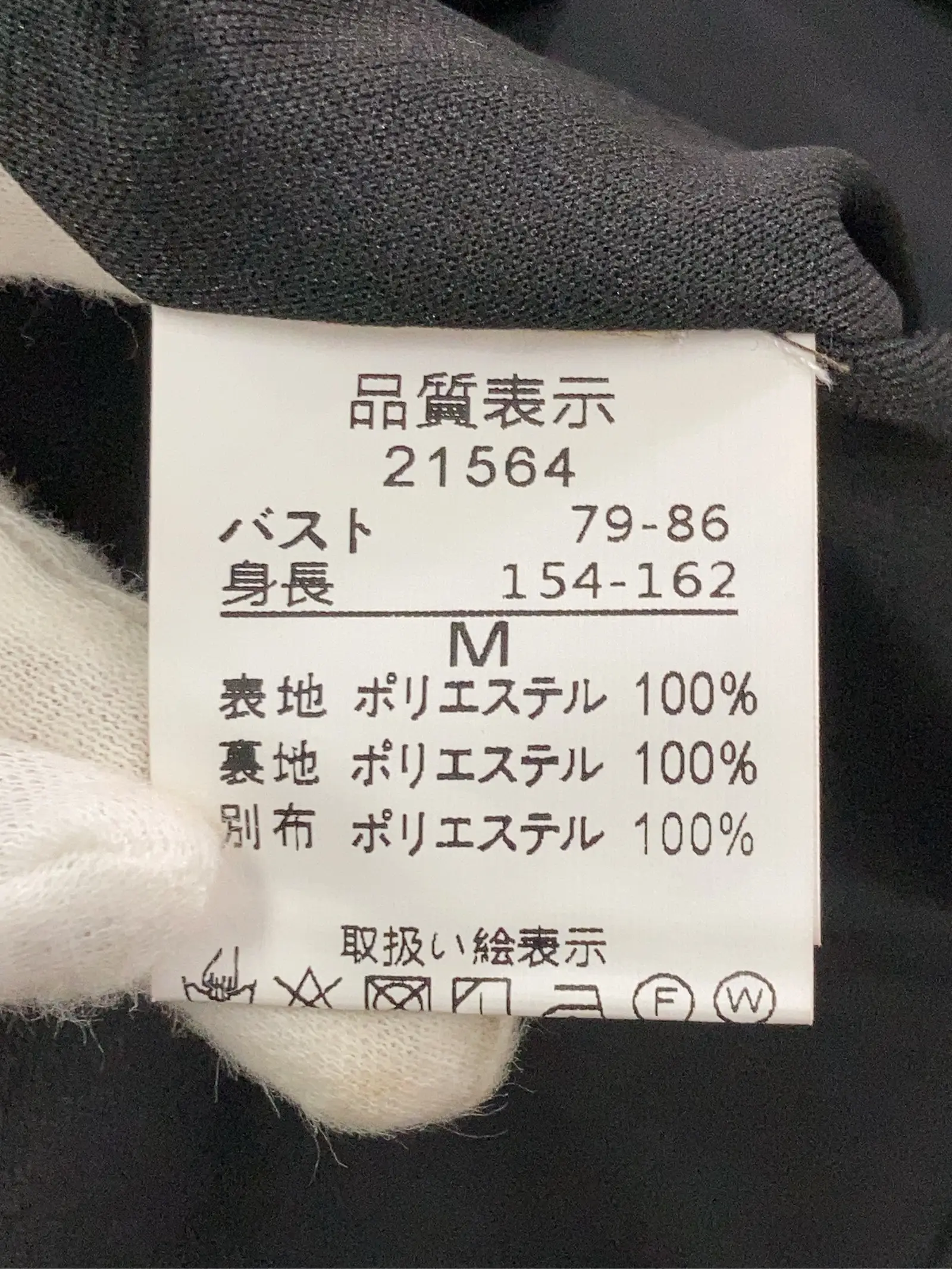 https://r2-worker.digdig.jp/product/3a99f169-5d38-4f79-b33c-487fe92aa87e/cb82407c-cb36-4493-8039-e9b938bbc817