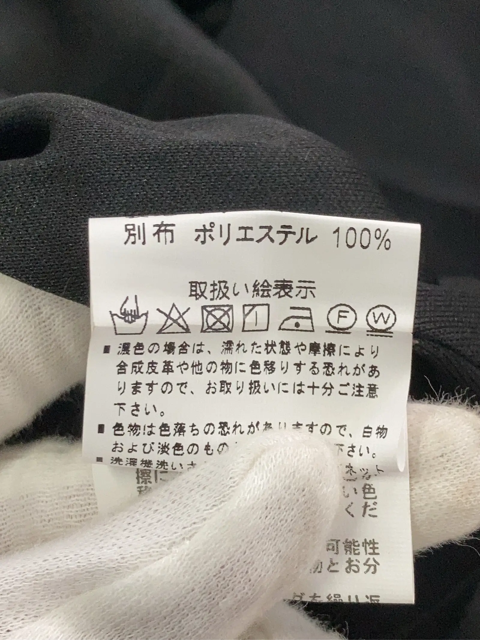 https://r2-worker.digdig.jp/product/3a99f169-5d38-4f79-b33c-487fe92aa87e/d702d1e1-5f60-4ba4-a903-7f6d8c706e82