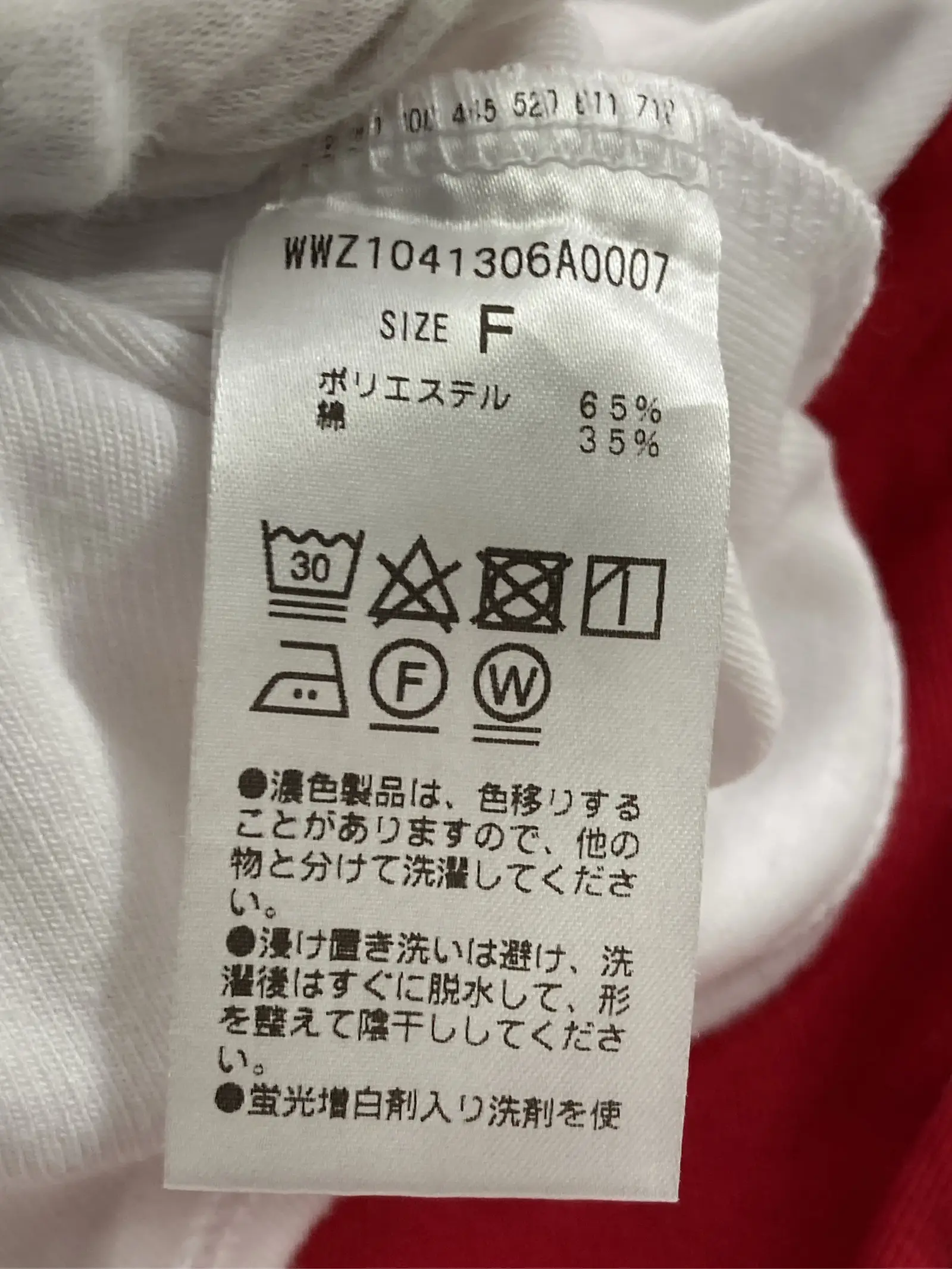 https://r2-worker.digdig.jp/product/3a9af0f5-3228-41d6-8673-34722708219f/cff52c80-91ec-4478-94d7-695d8392d5da