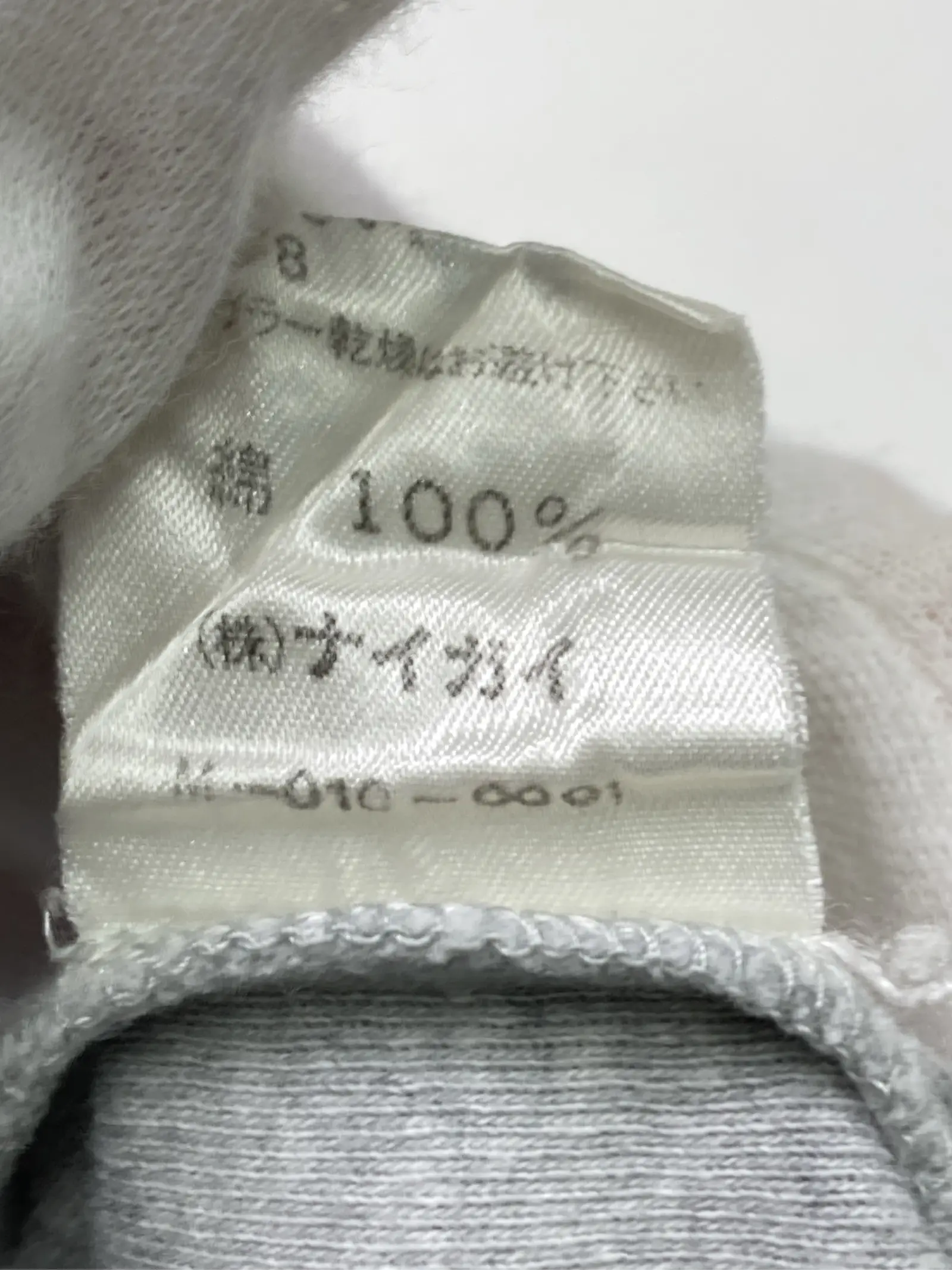 https://r2-worker.digdig.jp/product/3a9bb865-4aae-48ac-bbd8-9990ea1daa82/f417dbaf-9b31-4507-a437-c4ed89fbc16e