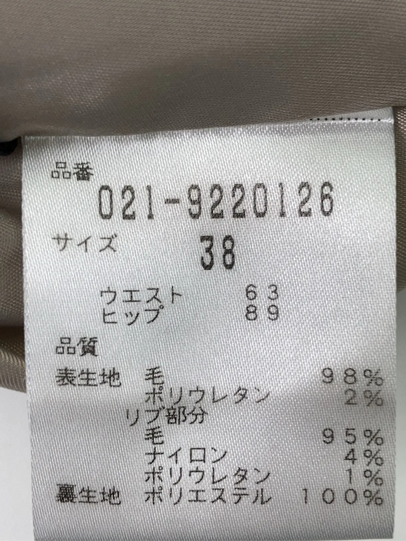 https://r2-worker.digdig.jp/product/3a9c9a98-3c1a-4866-ac86-ea687fb369c1/0de737d4-27e6-4d11-9a9a-ad2104b049f6