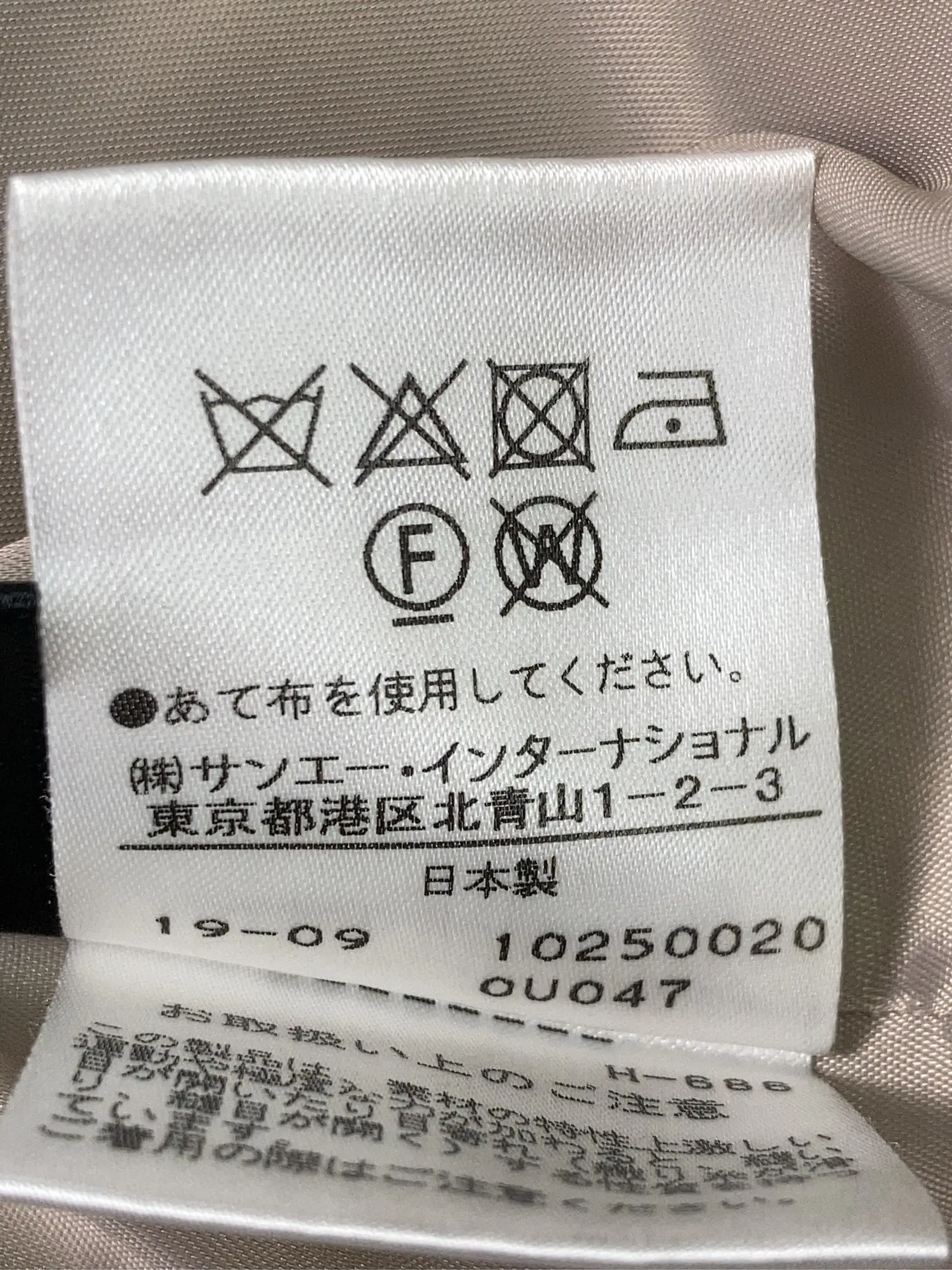 https://r2-worker.digdig.jp/product/3a9c9a98-3c1a-4866-ac86-ea687fb369c1/b53b71a1-d304-4608-a577-423b013b89e9