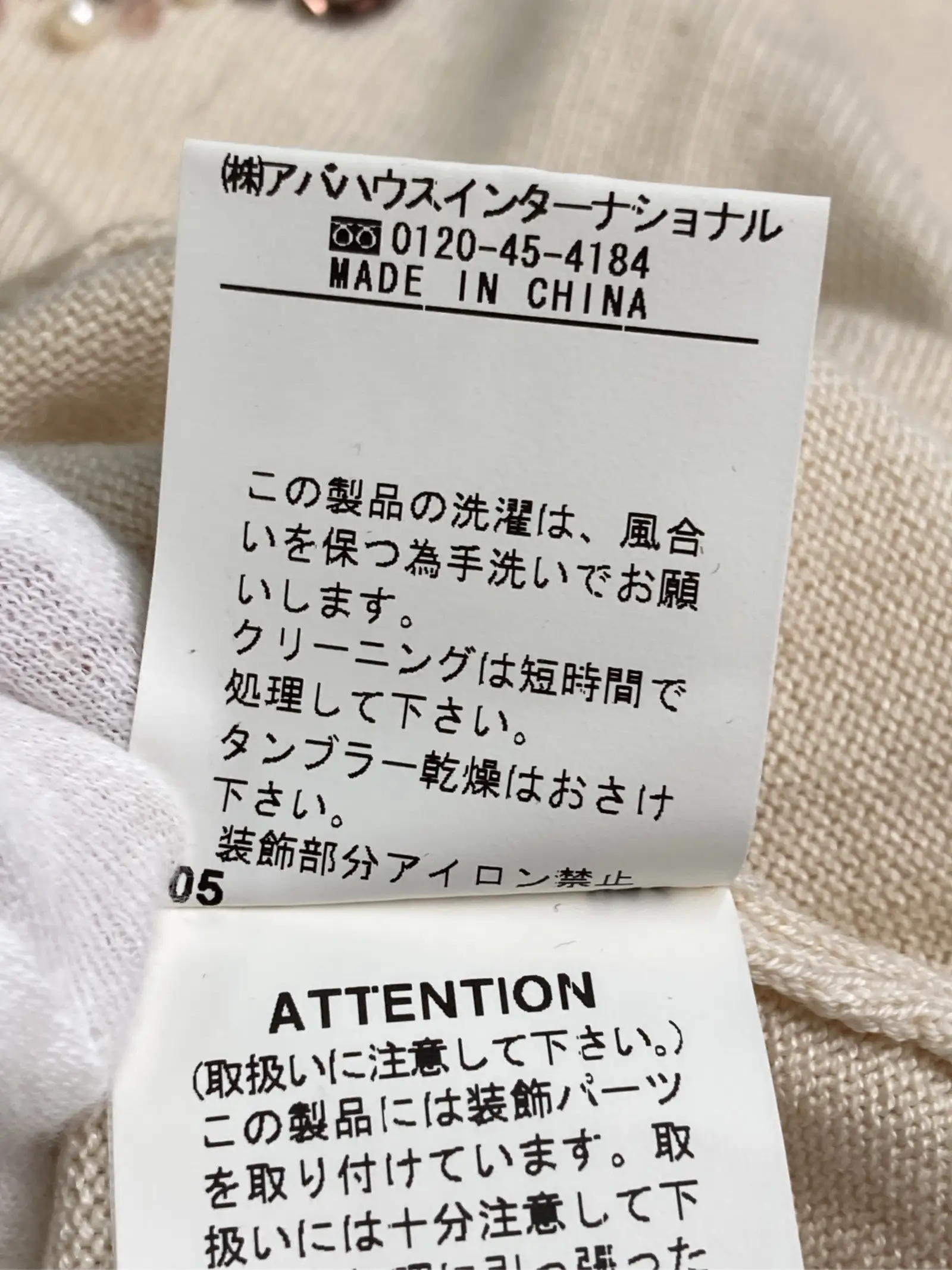 https://r2-worker.digdig.jp/product/3a9d97c5-aa6f-4680-94b3-fae44ce1d019/3cb1c583-d65d-484b-b47f-44c518e460db