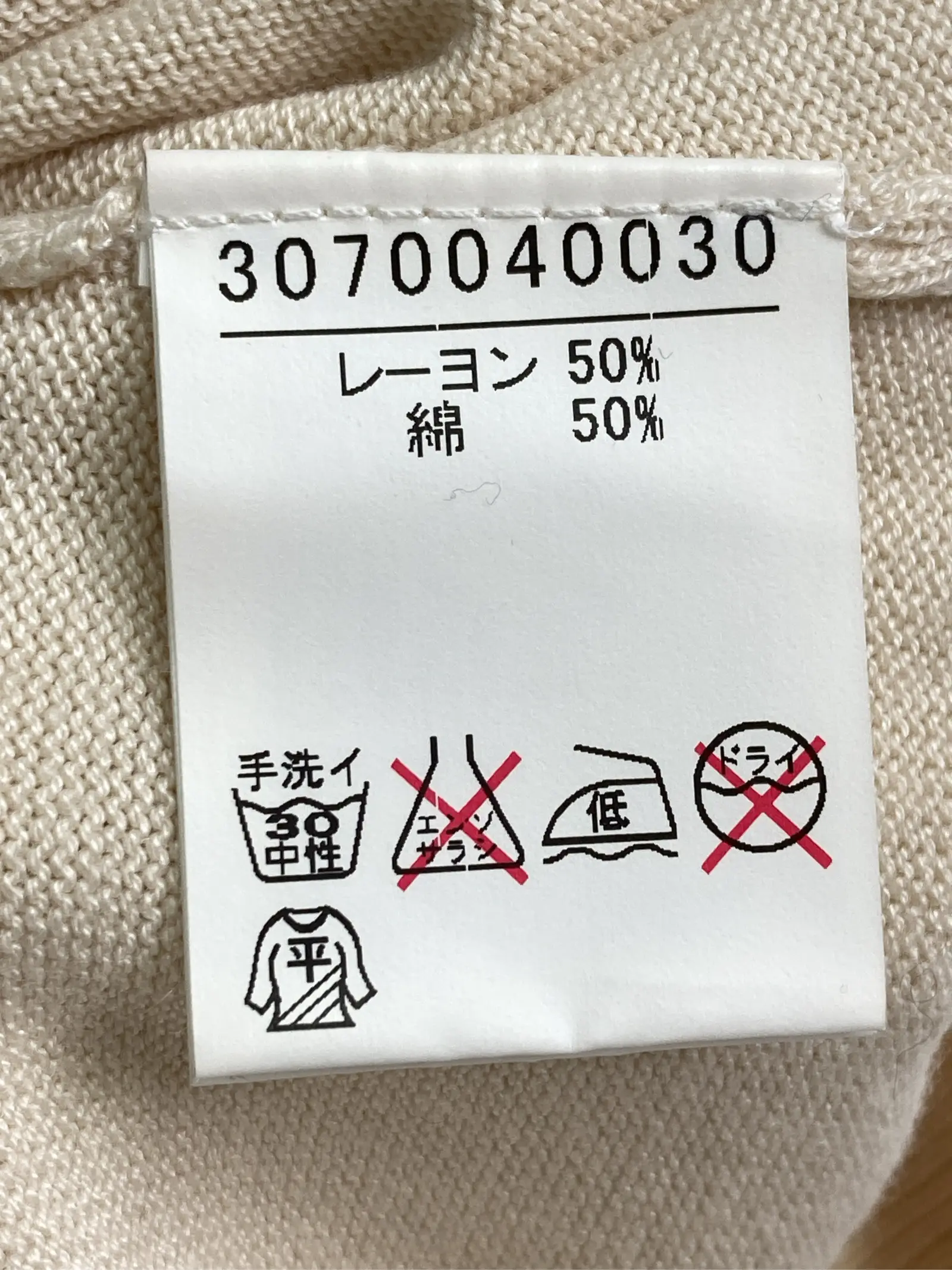 https://r2-worker.digdig.jp/product/3a9d97c5-aa6f-4680-94b3-fae44ce1d019/62787e27-fab0-4089-a3b9-3b64c83d517c