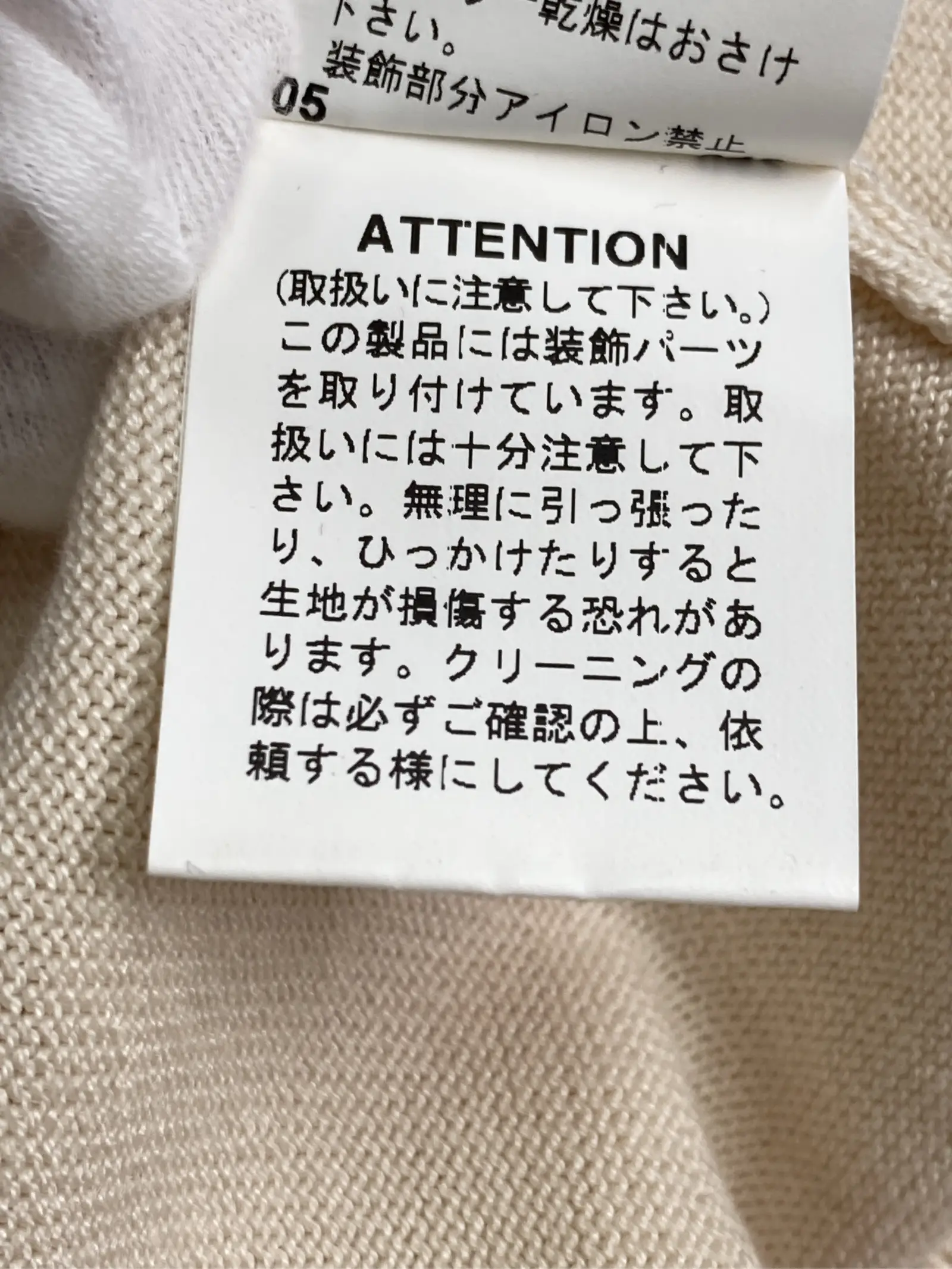 https://r2-worker.digdig.jp/product/3a9d97c5-aa6f-4680-94b3-fae44ce1d019/d05d0ed7-4477-42cb-a251-c9b28dcc159a