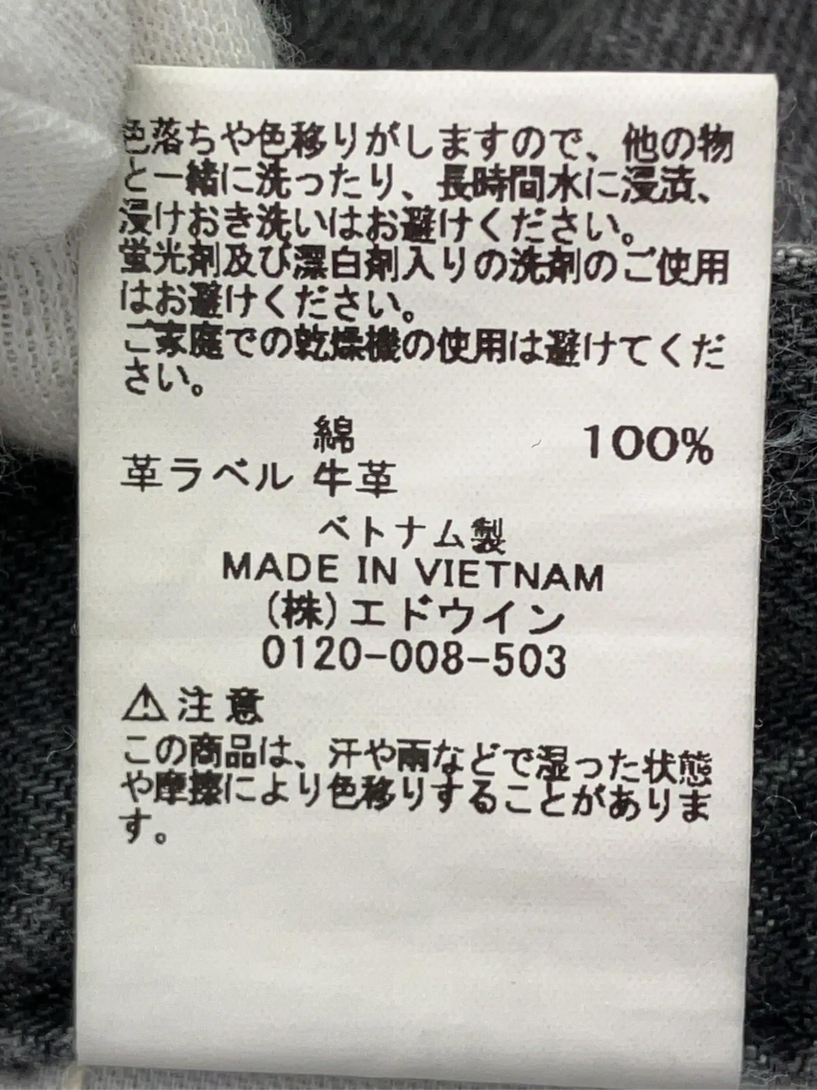 https://r2-worker.digdig.jp/product/3a9da3d2-394f-4ab8-8a89-9677067669db/a8b7e75d-11ac-4fbc-9892-5b98ff0469bb