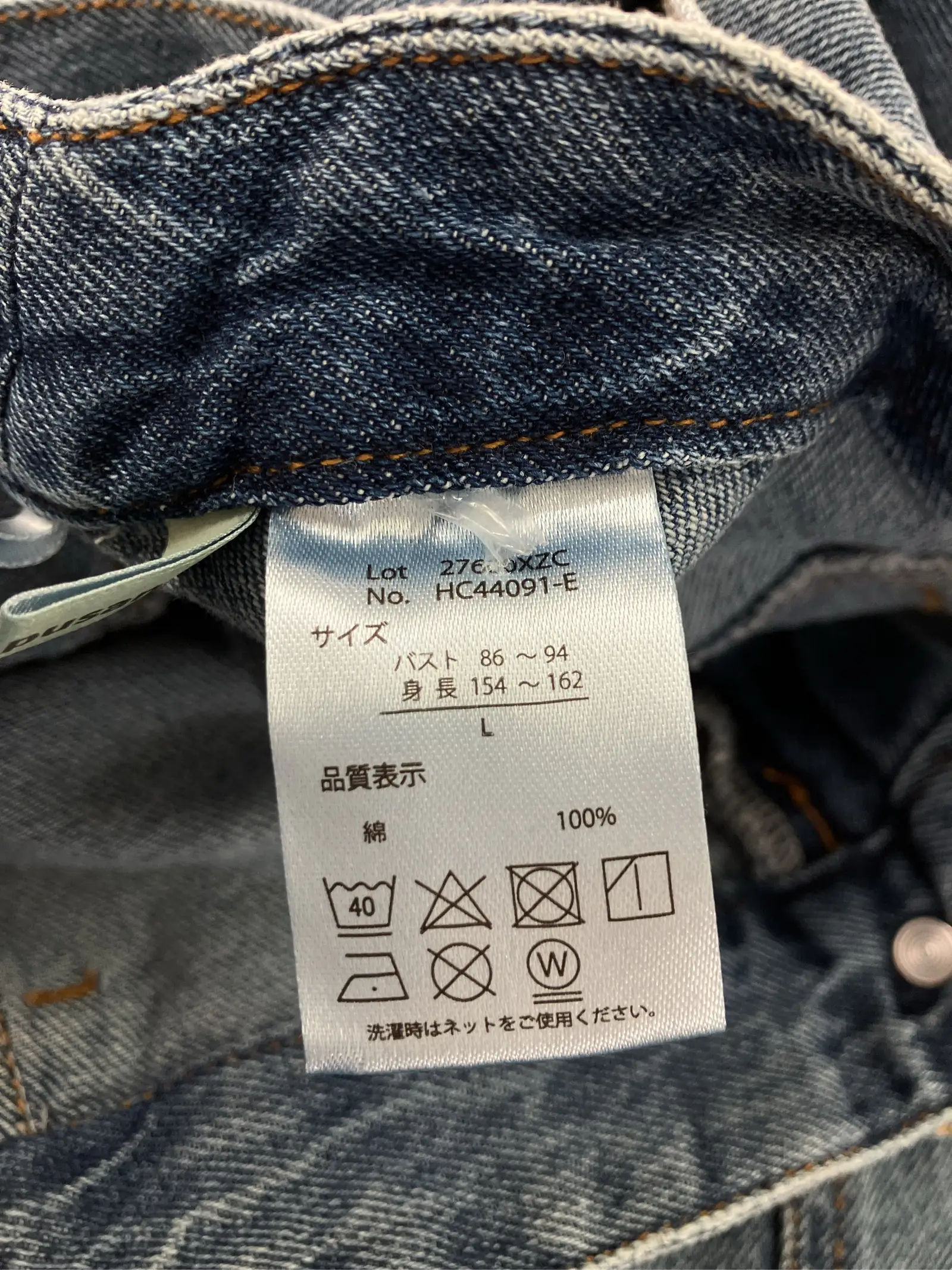 https://r2-worker.digdig.jp/product/3a9e5f64-dceb-4da5-9b2f-48d8fdaedf77/2a0e6285-dc19-4f0c-a526-e16e038e5a4c
