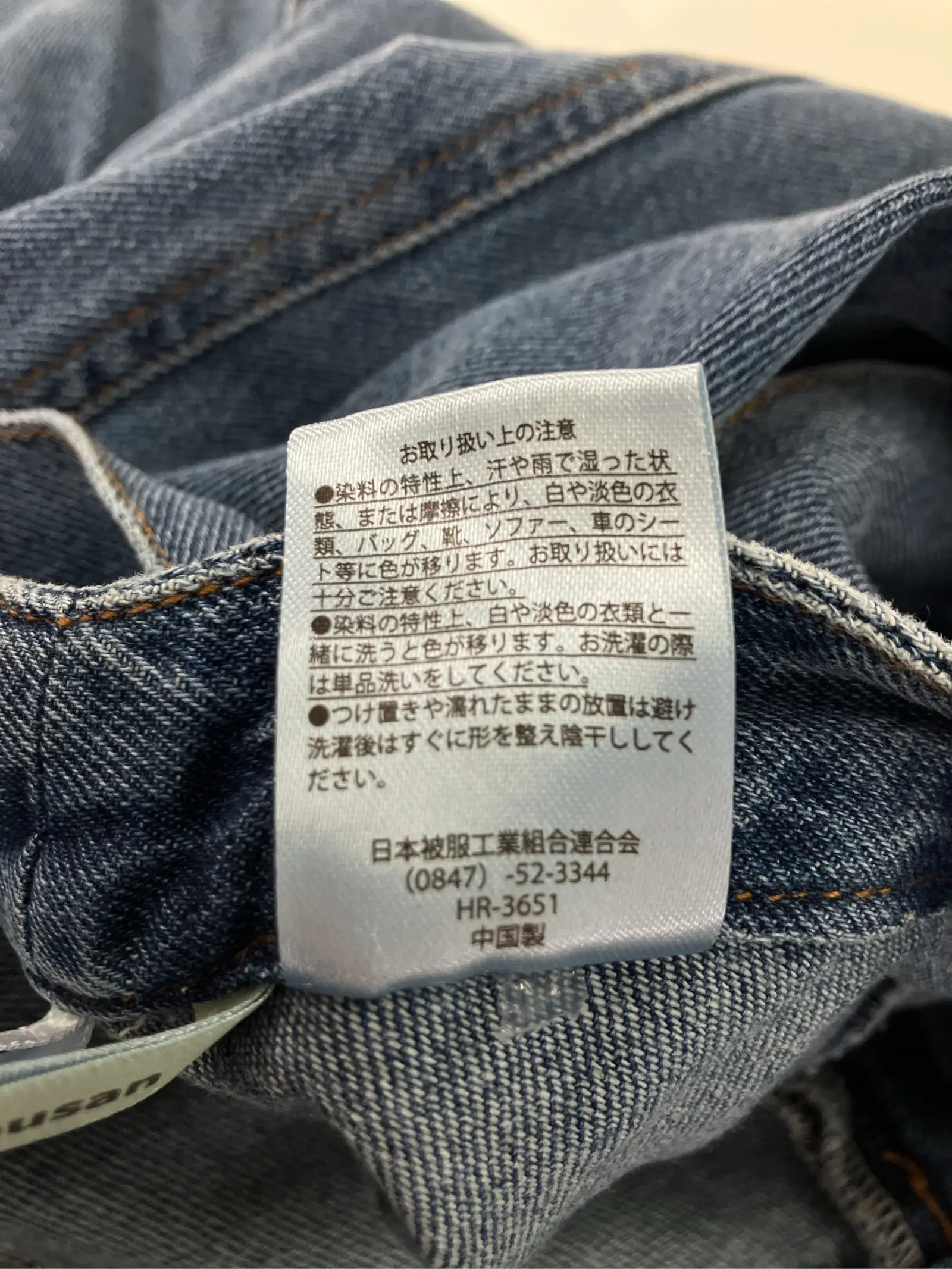 https://r2-worker.digdig.jp/product/3a9e5f64-dceb-4da5-9b2f-48d8fdaedf77/77abdd30-f4ba-42ae-97e4-3d1b1c31dbea