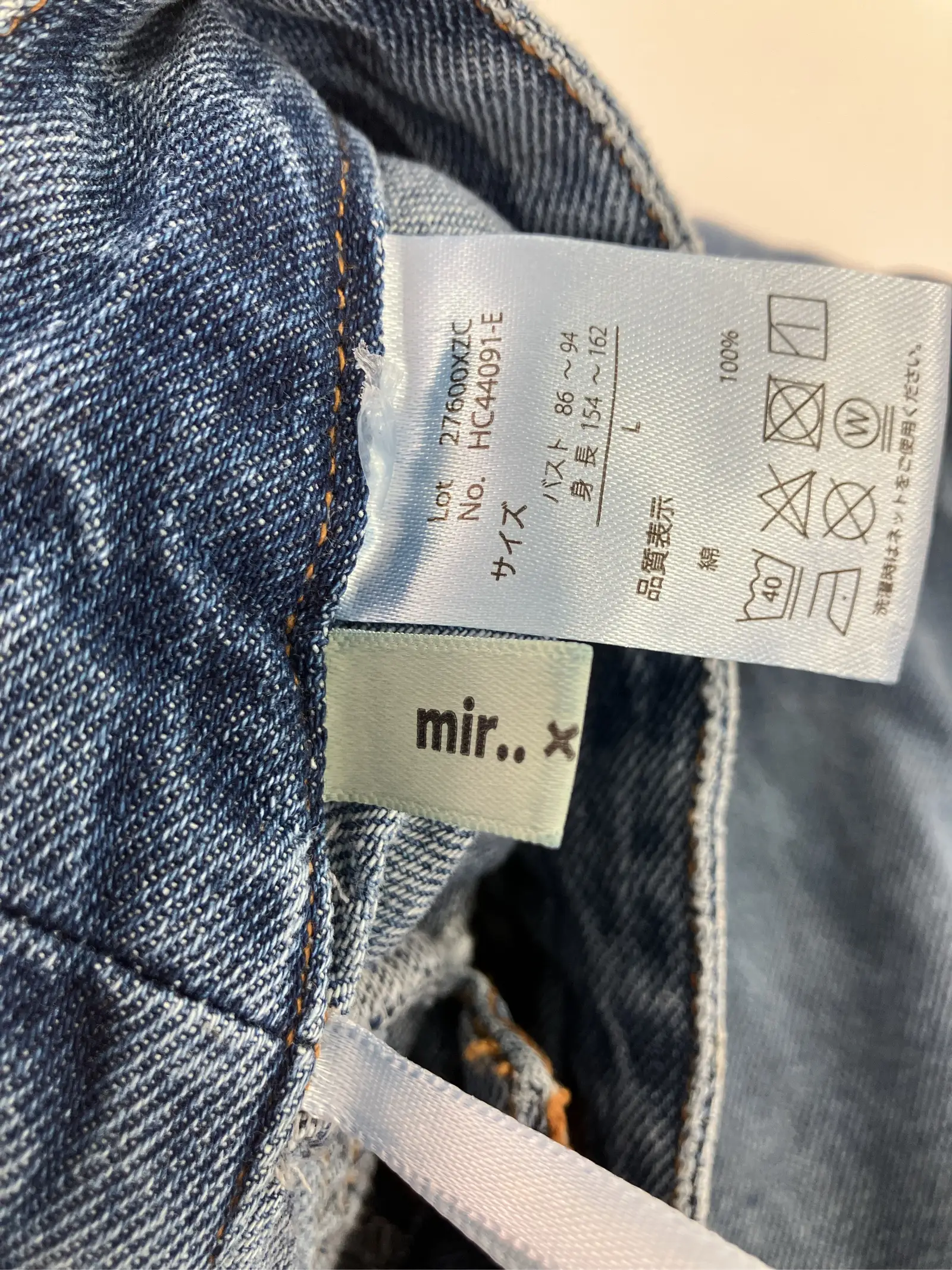 https://r2-worker.digdig.jp/product/3a9e5f64-dceb-4da5-9b2f-48d8fdaedf77/8b6ed00d-27cc-4a44-933f-3fe84a29ad9f
