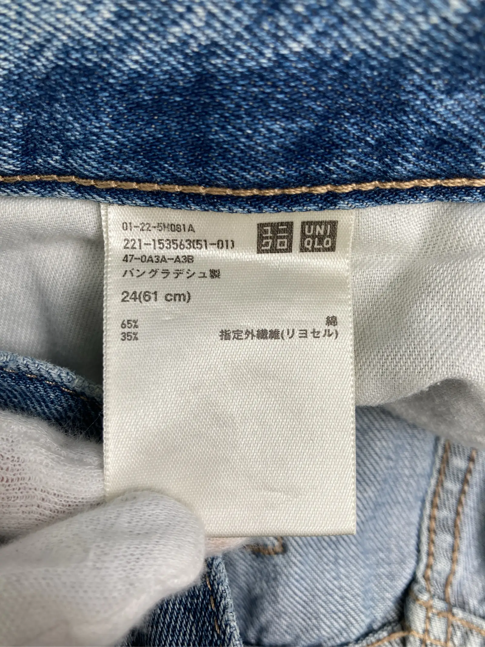 https://r2-worker.digdig.jp/product/3a9ee69b-2559-4510-9054-1f5dbc3f4e10/b4e04cb8-f693-4a97-8492-b7c4c2b7dc4b