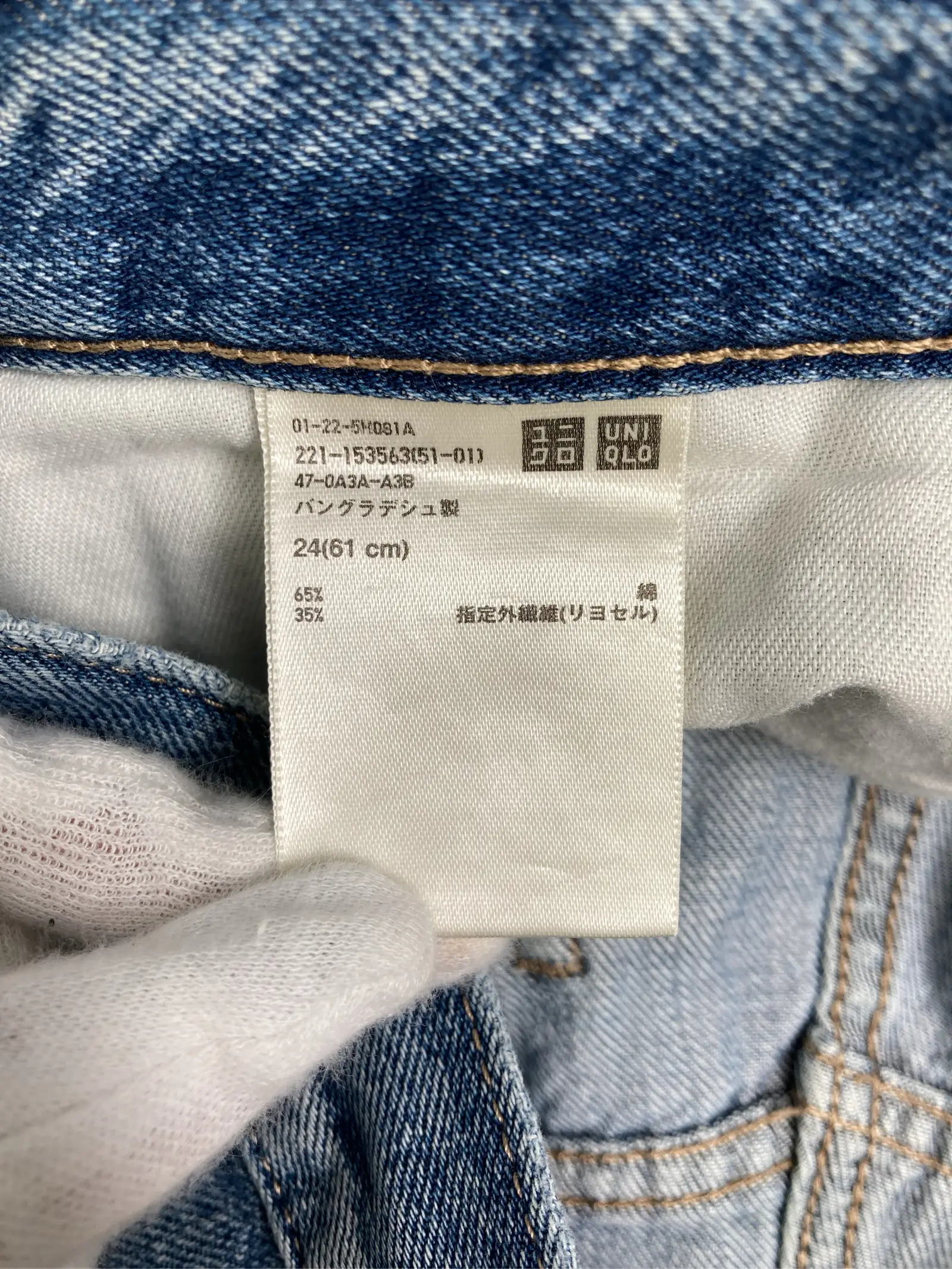 https://r2-worker.digdig.jp/product/3a9ee69b-2559-4510-9054-1f5dbc3f4e10/bf80b772-b6c6-425e-88aa-9fdf89e8db6b