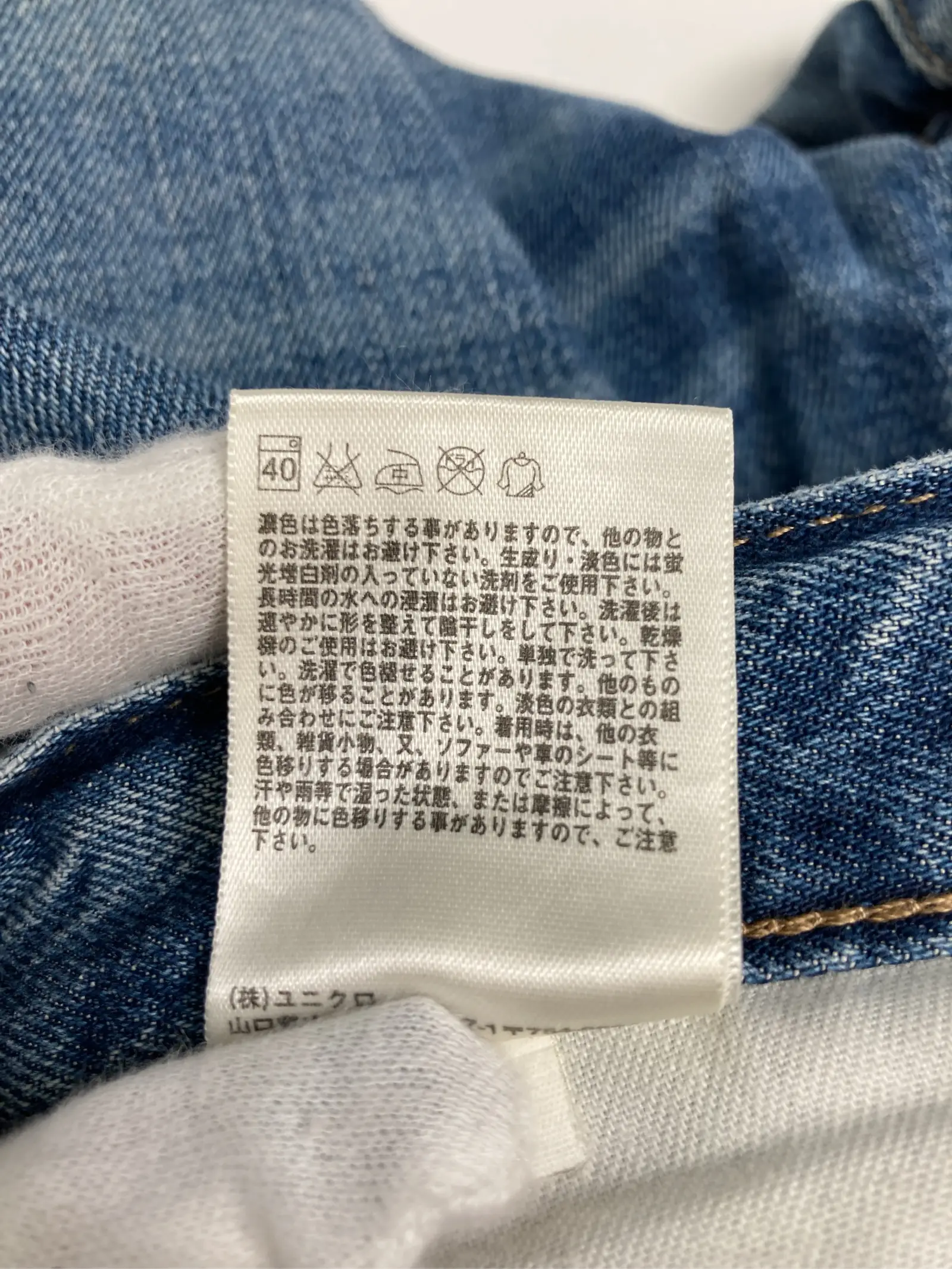 https://r2-worker.digdig.jp/product/3a9ee69b-2559-4510-9054-1f5dbc3f4e10/f36bf517-9b99-4270-b0b8-3d27c9d883ba