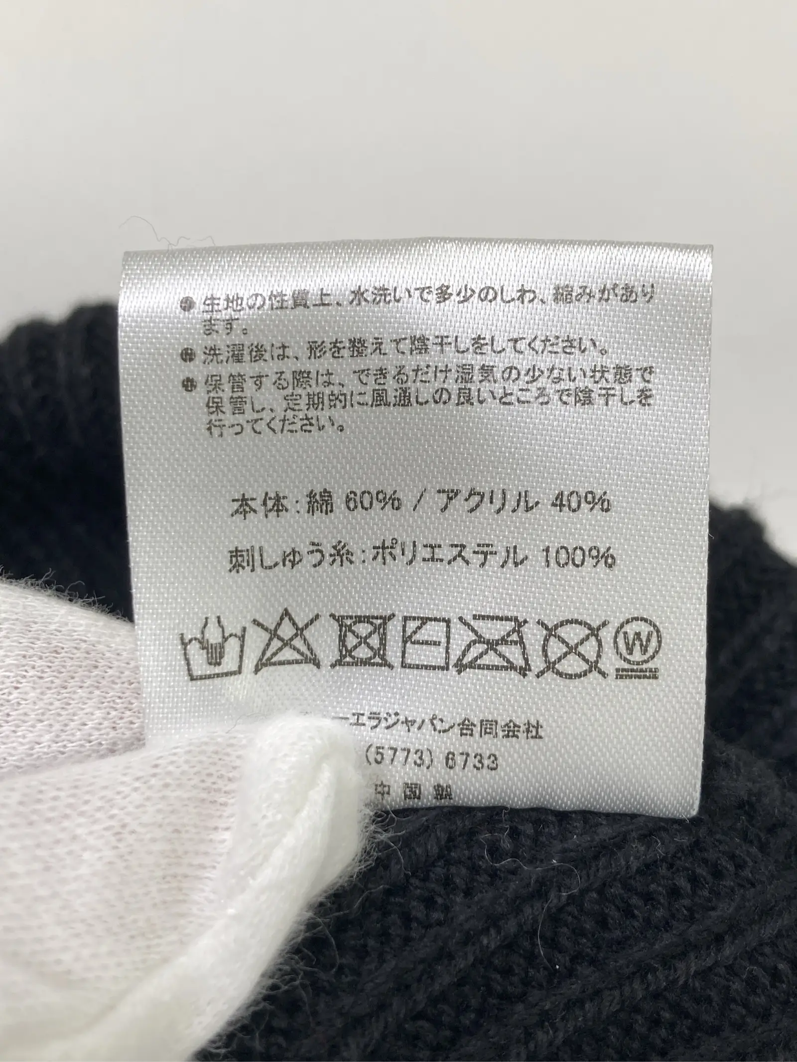 https://r2-worker.digdig.jp/product/3a9f478b-c068-461e-aa1f-bef53518183d/345f422b-e6ba-48e4-bd34-59f515687672