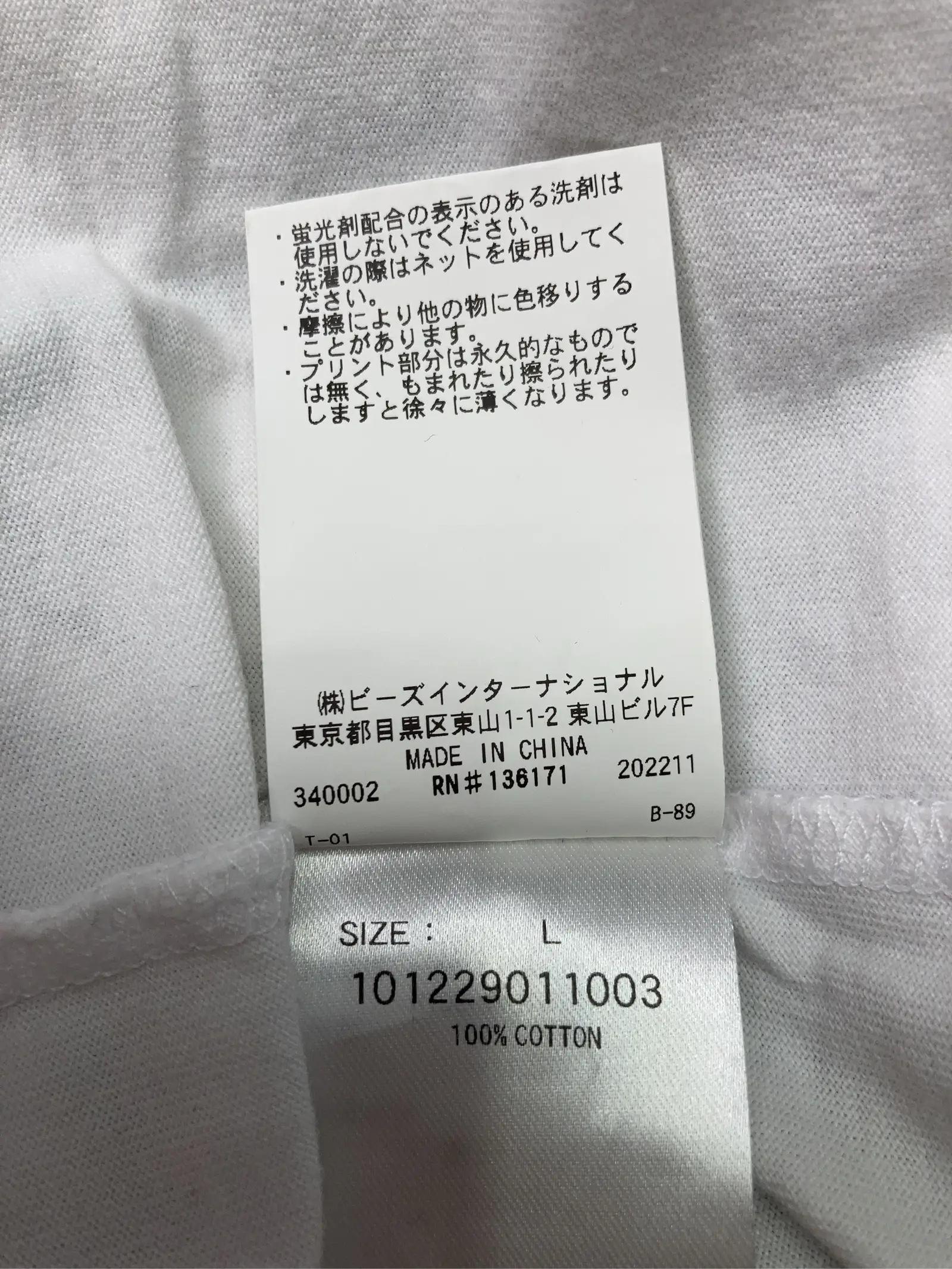 https://r2-worker.digdig.jp/product/3aa194d6-efef-4d53-9a3e-cbdf15b4c5c6/25340484-4500-4c2f-a467-1dec5bae40e5