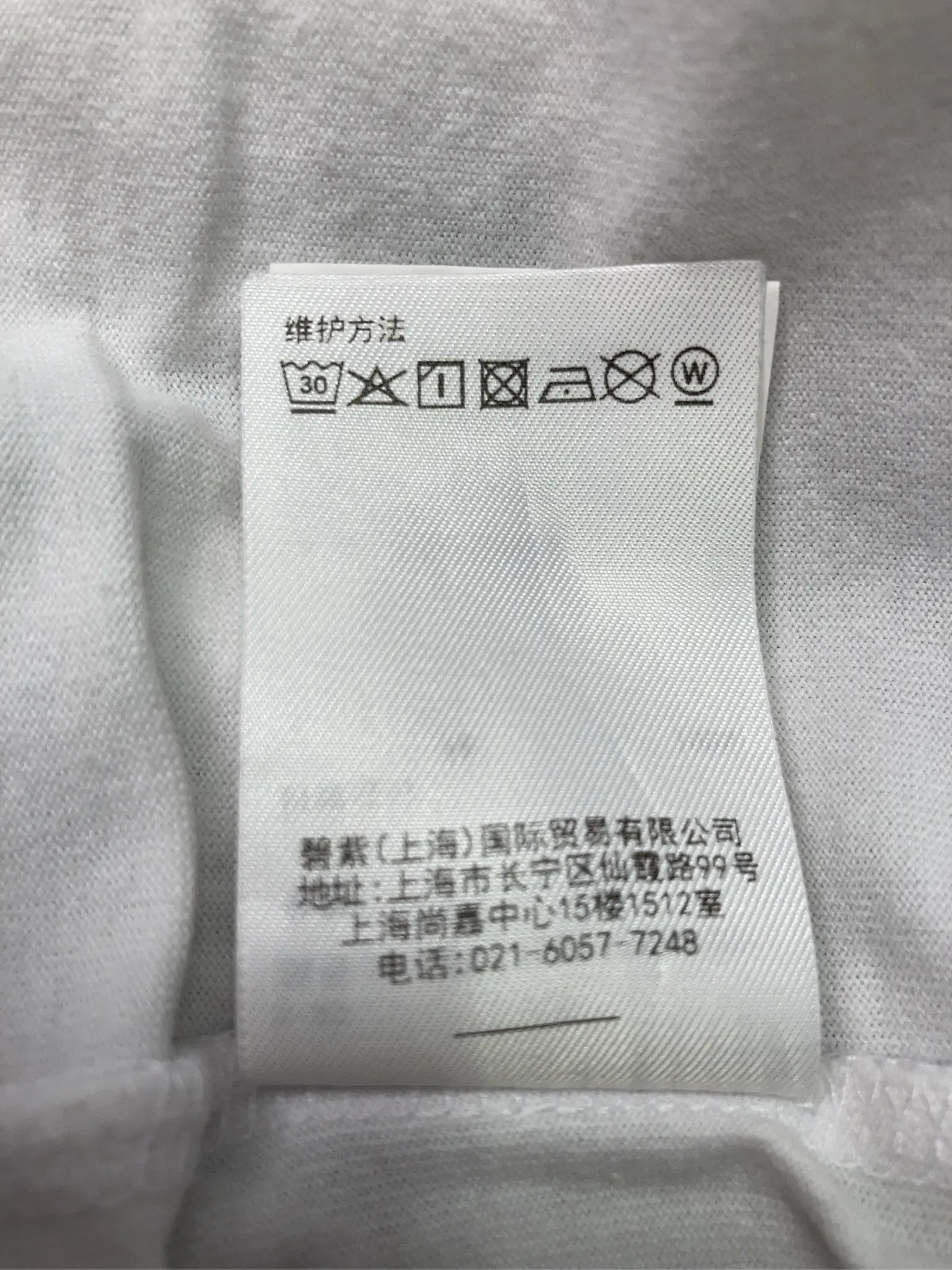 https://r2-worker.digdig.jp/product/3aa194d6-efef-4d53-9a3e-cbdf15b4c5c6/88cc4521-b0f6-46e8-9104-5dbe186e98f1